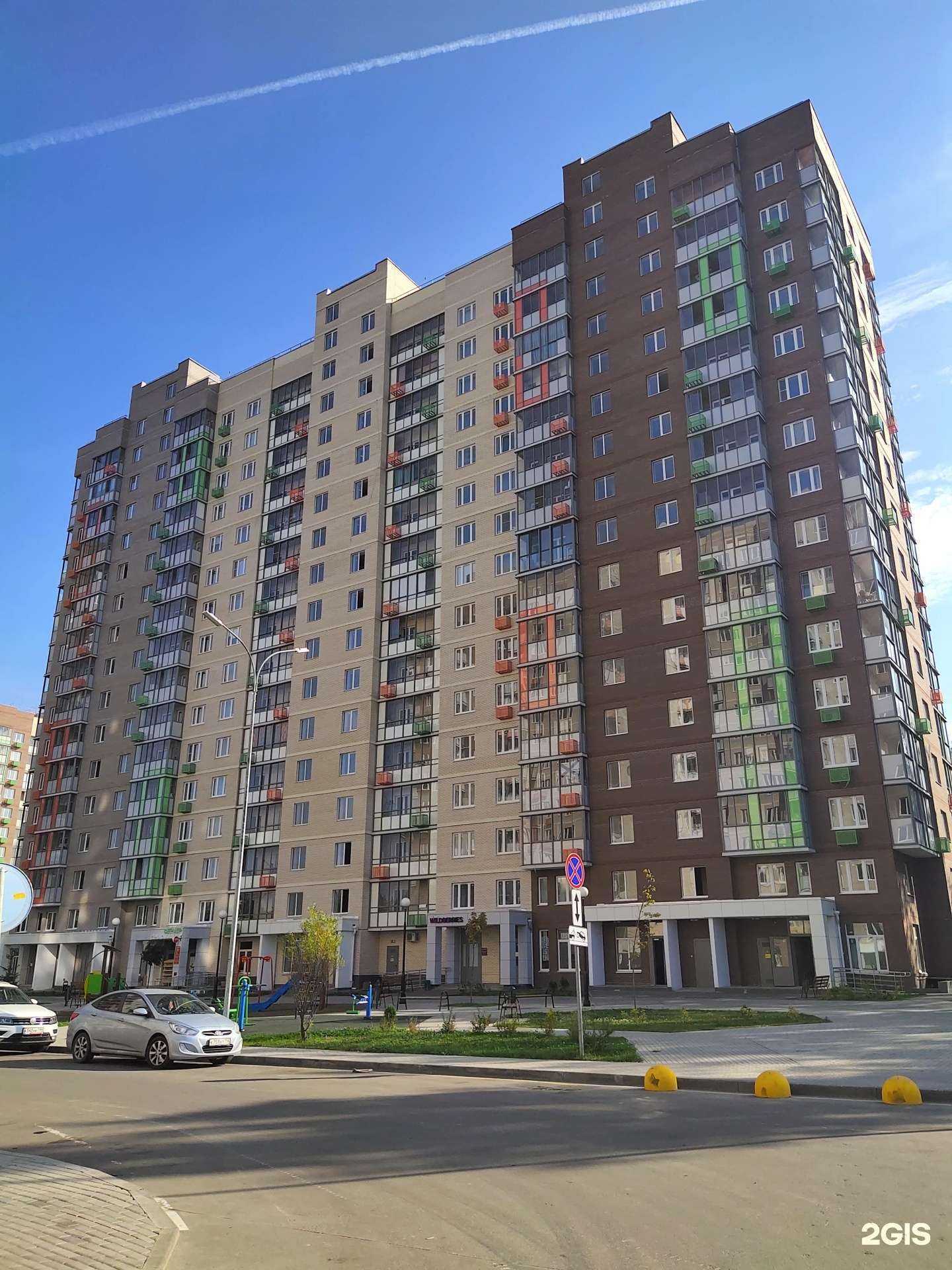 Отзывы на компанию Живая вода в Химках c фото - фотография 2 из 2