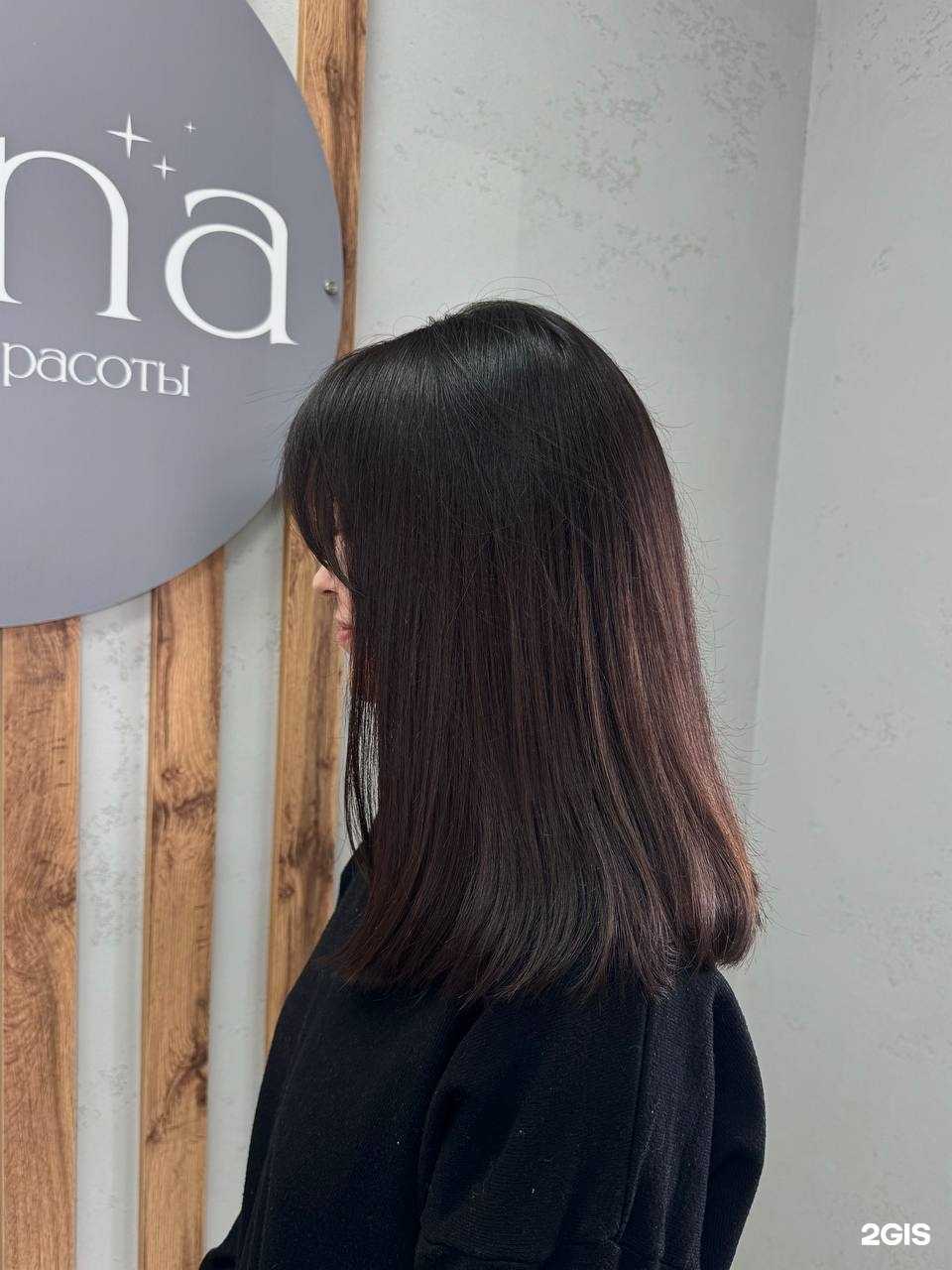 Отзывы на компанию Luna в Уфе c фото