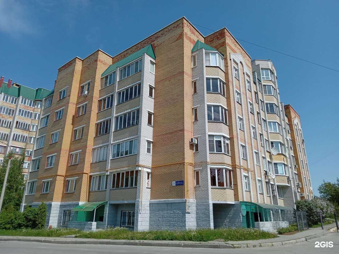 Отзывы на компанию Яркое детство в Чебоксарах c фото - фотография 2 из 2