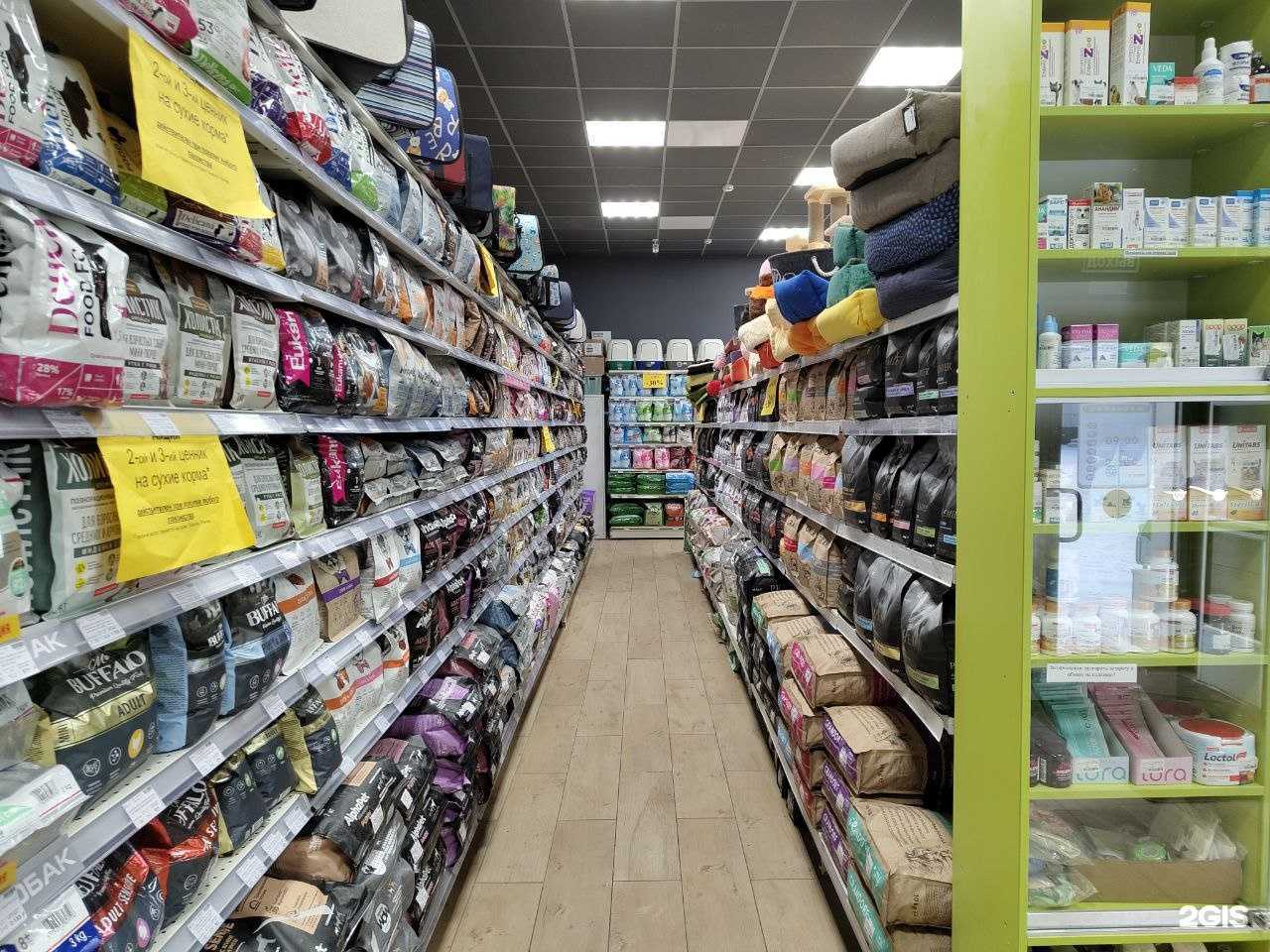 Отзывы на компанию Minikus в г. Кемерово c фото