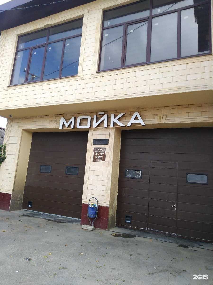 Отзывы на компанию Clinic motors в Армавире c фото - фотография 2 из 2