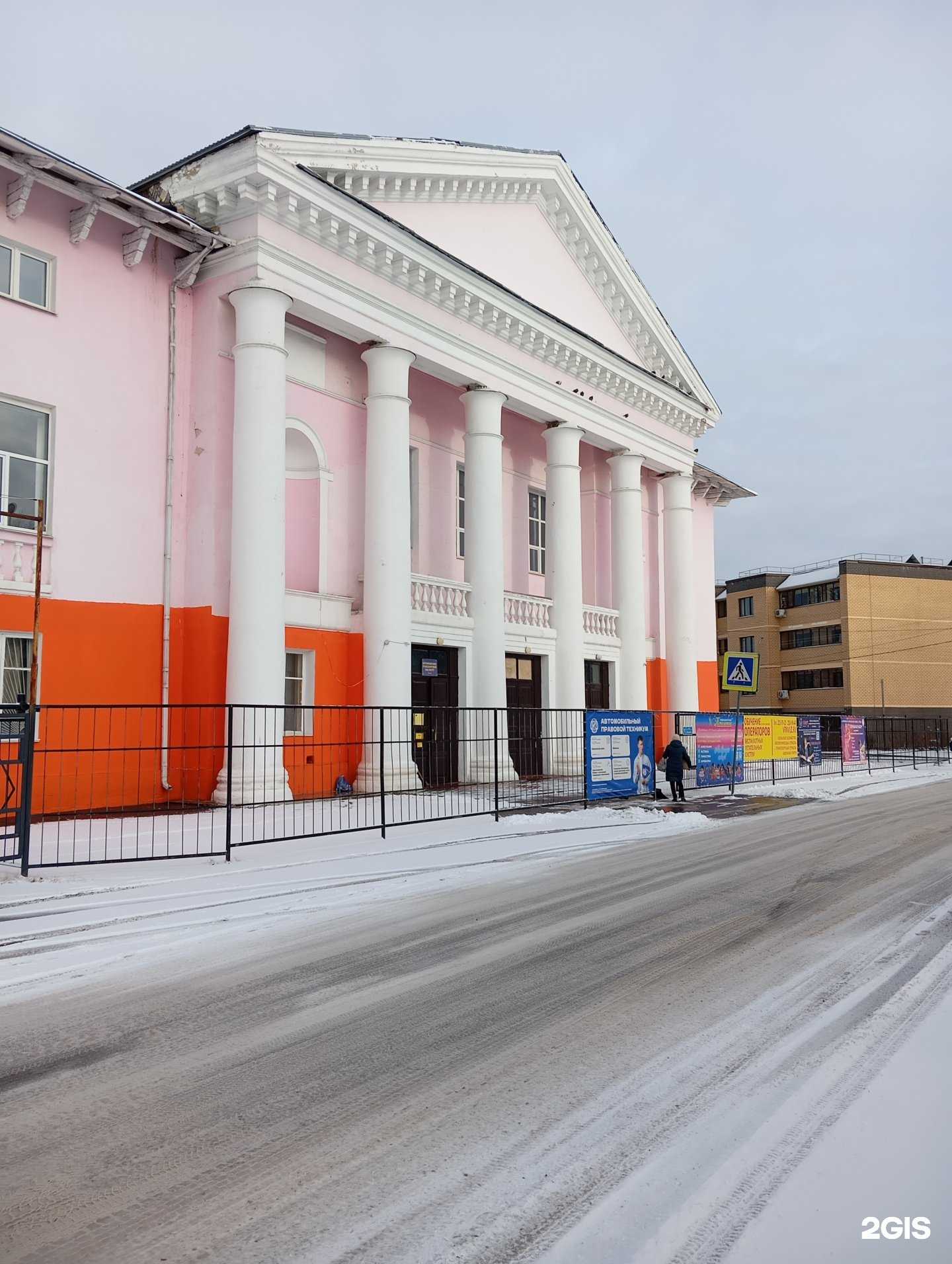 Отзывы на компанию Маленькая Англия в г. Воронеж c фото