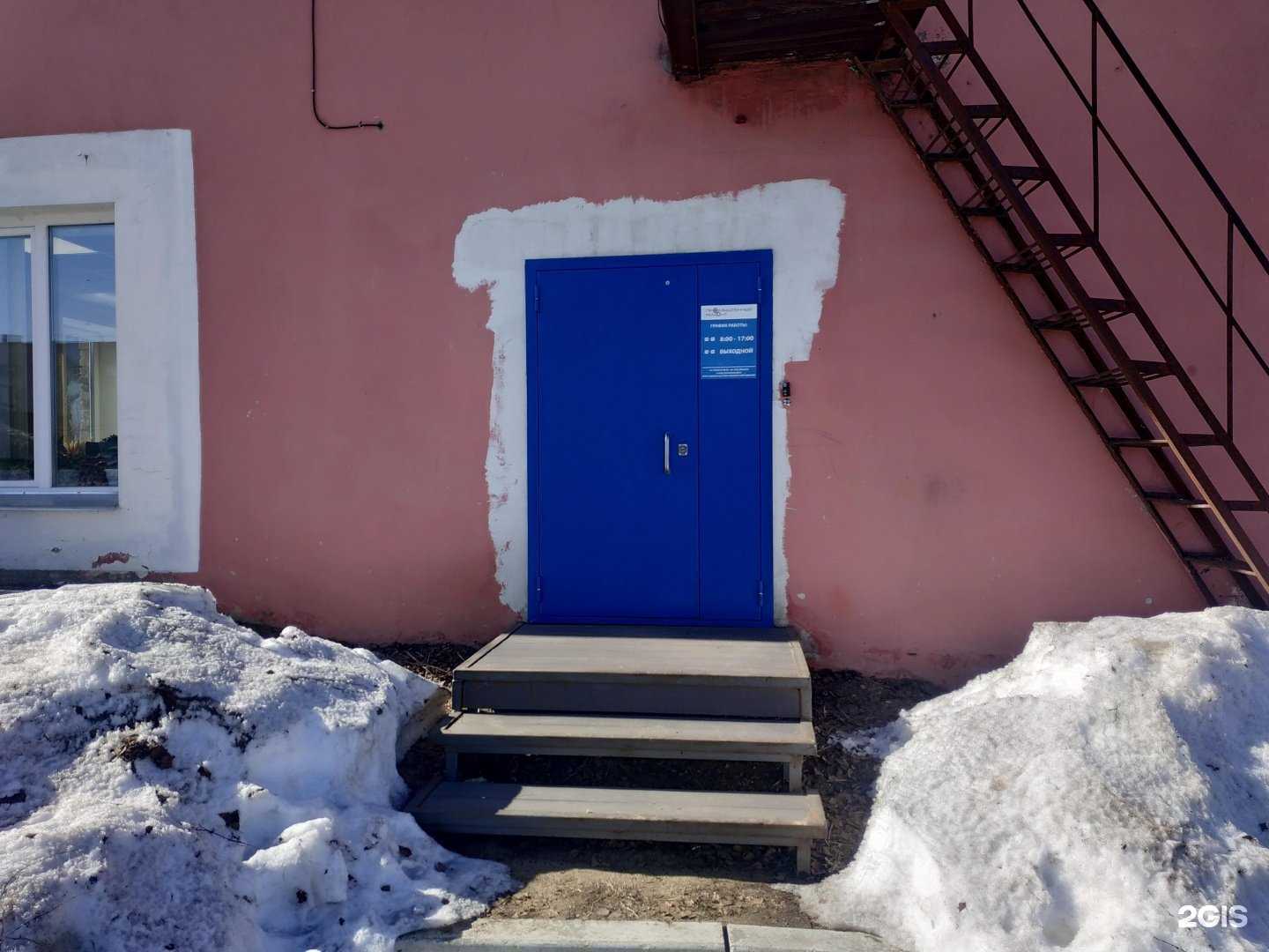 Отзывы на компанию Охранно-пожарные системы в Кирове c фото