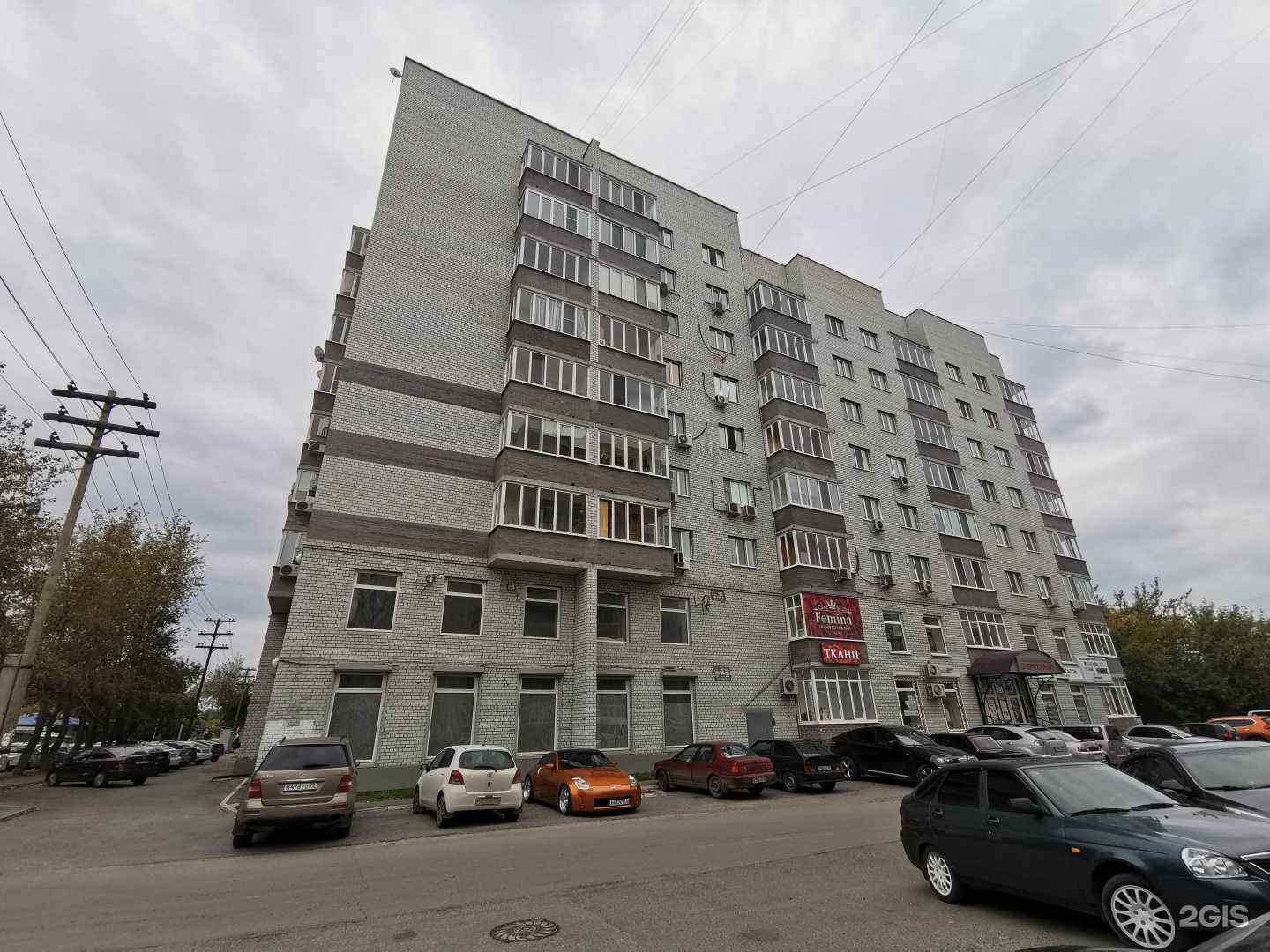 Отзывы на компанию Новая шаурма №1 в Тюмени c фото