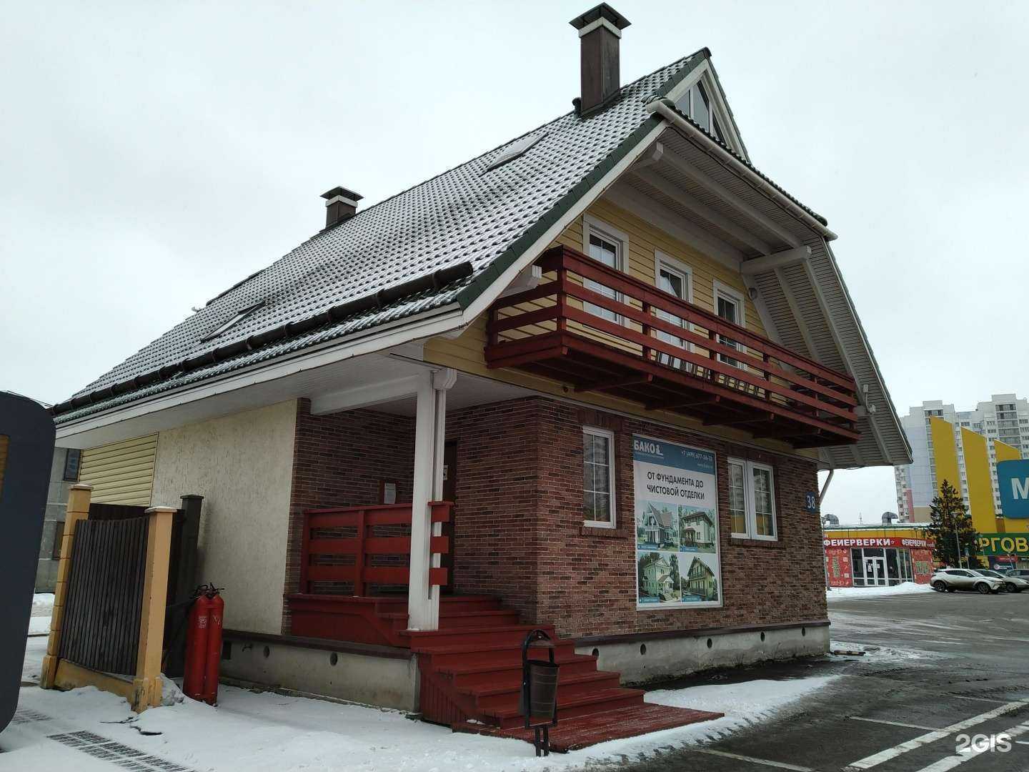 Отзывы на компанию Дорхан в г. Котельники c фото