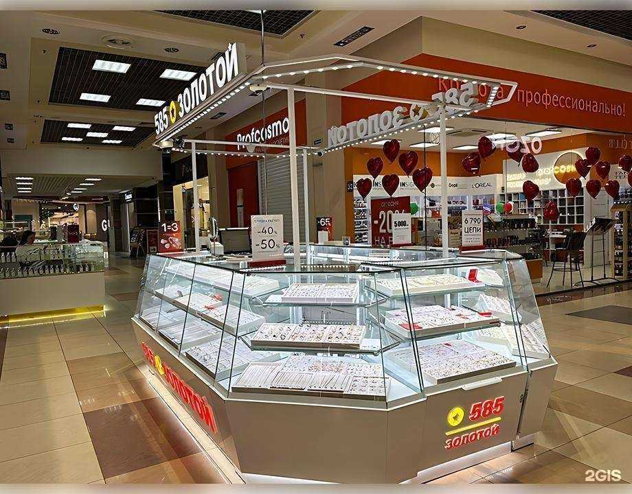 Отзывы на компанию 585*Золотой в Орле c фото