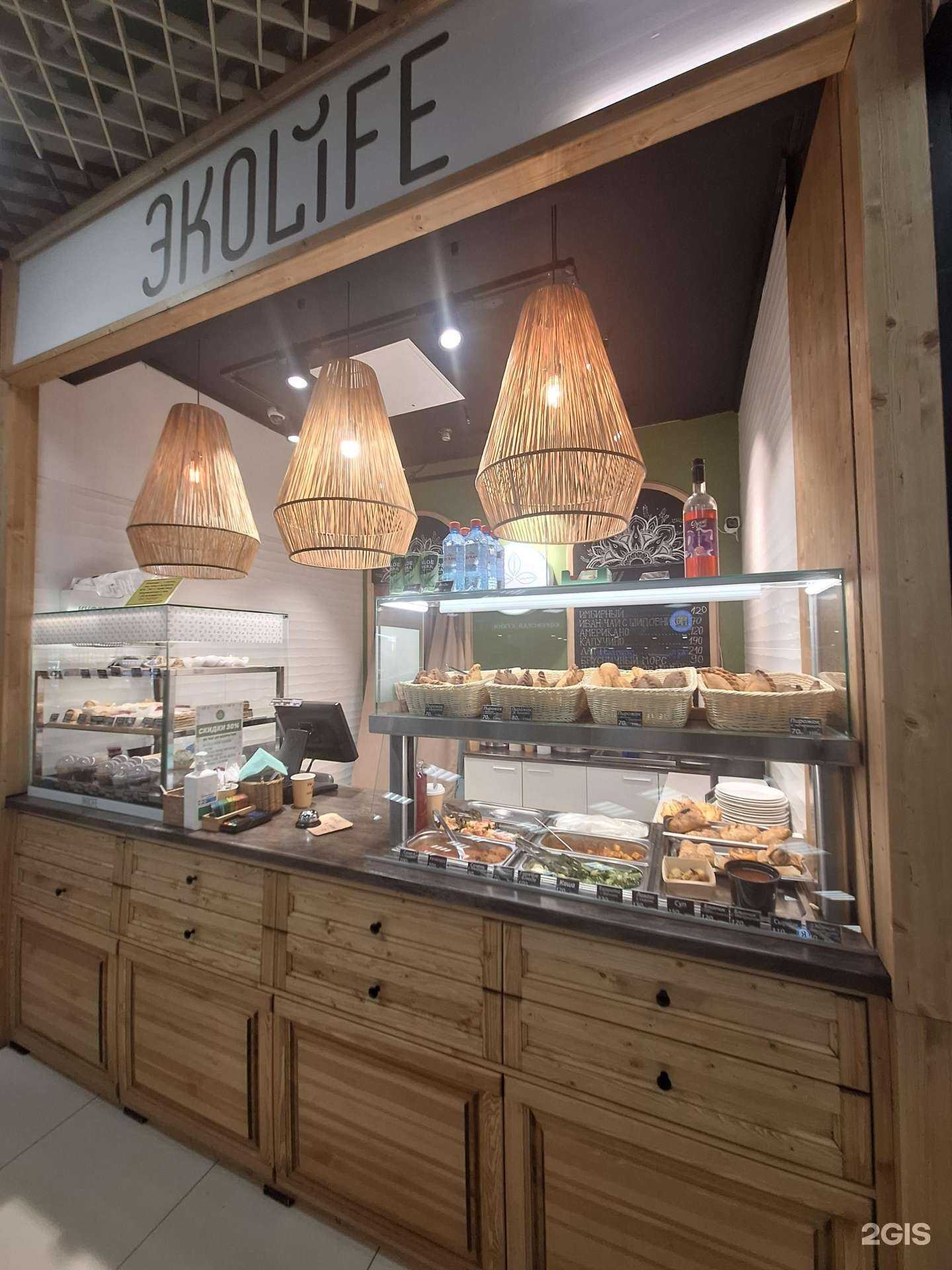 Отзывы на компанию Экоlife в г. Петропавловск-Камчатский c фото