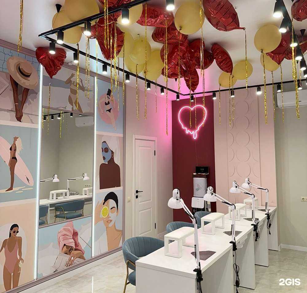 Отзывы на компанию Lazer body в Нижнем Новгороде c фото