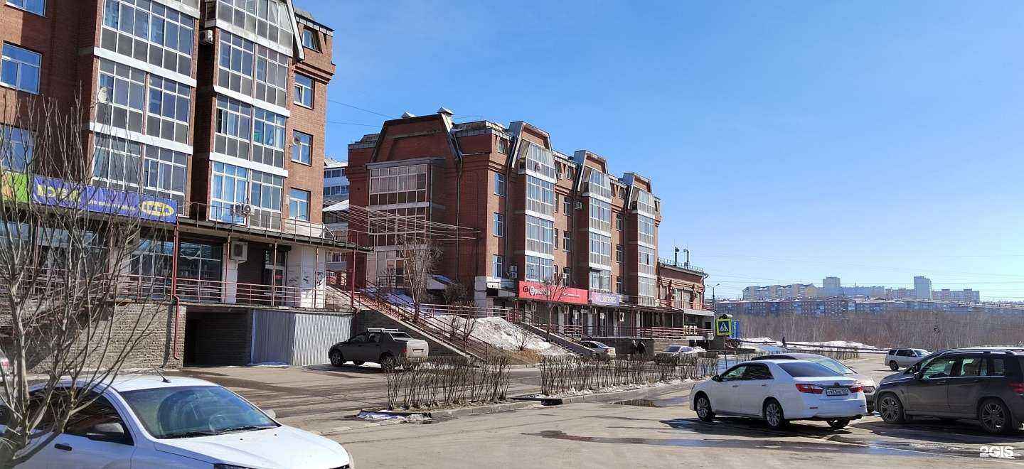 Отзывы на компанию 1ps.ru в Иркутске c фото - фотография 2 из 2