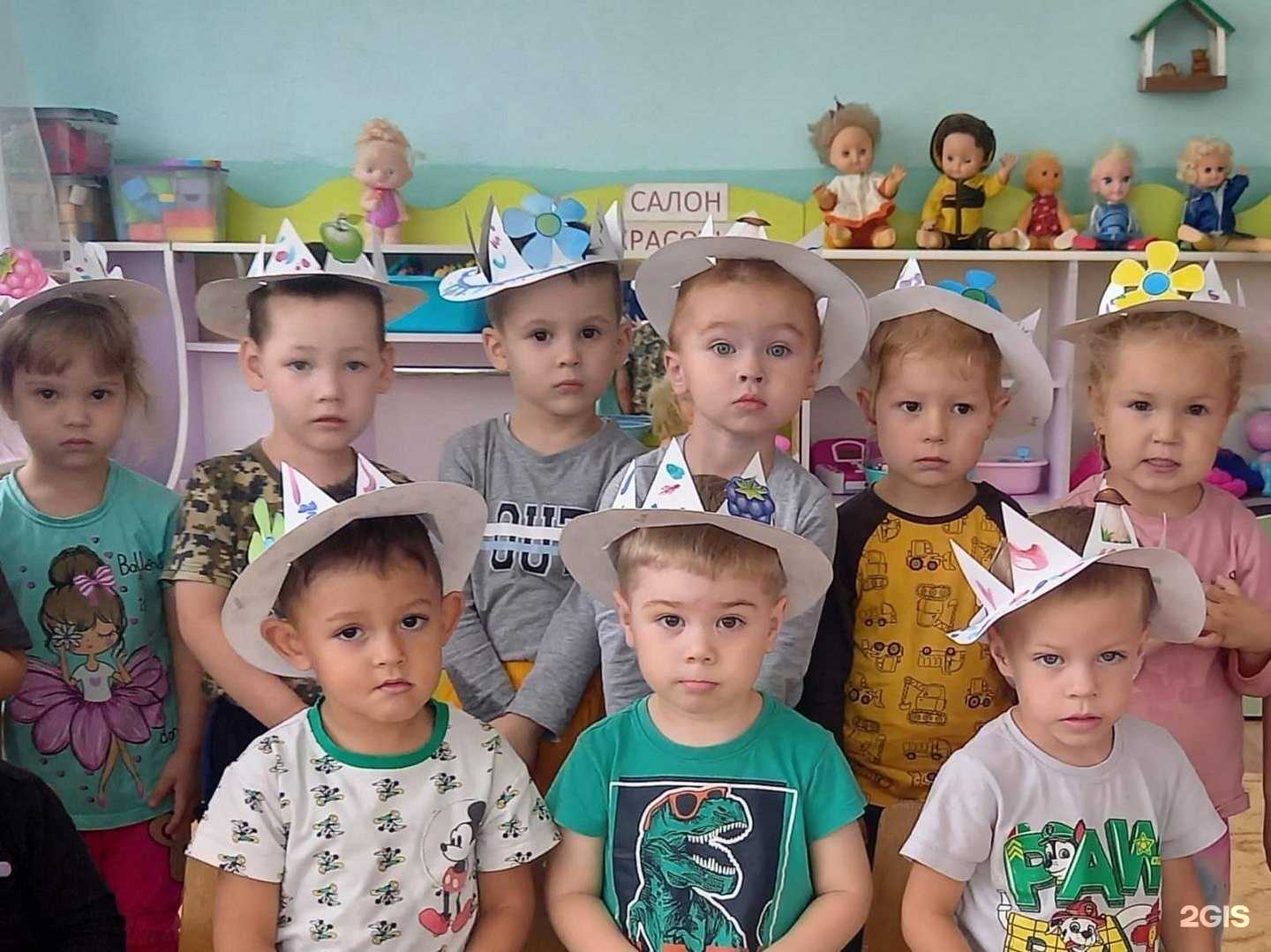 Отзывы на компанию Детский сад №59 в Салавате c фото