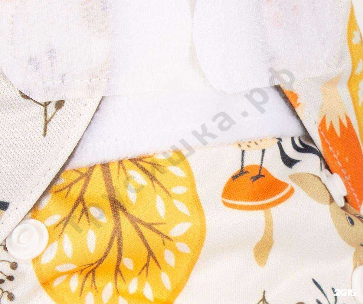 Отзывы на компанию Трусишка в Екатеринбурге c фото