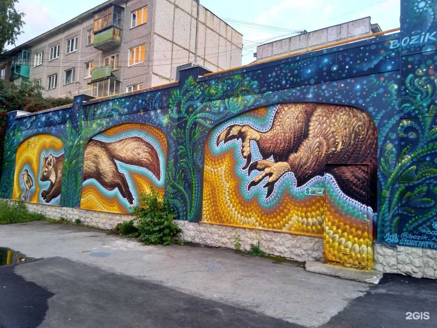 Отзывы на компанию Лада-люкс в Екатеринбурге c фото - фотография 2 из 2