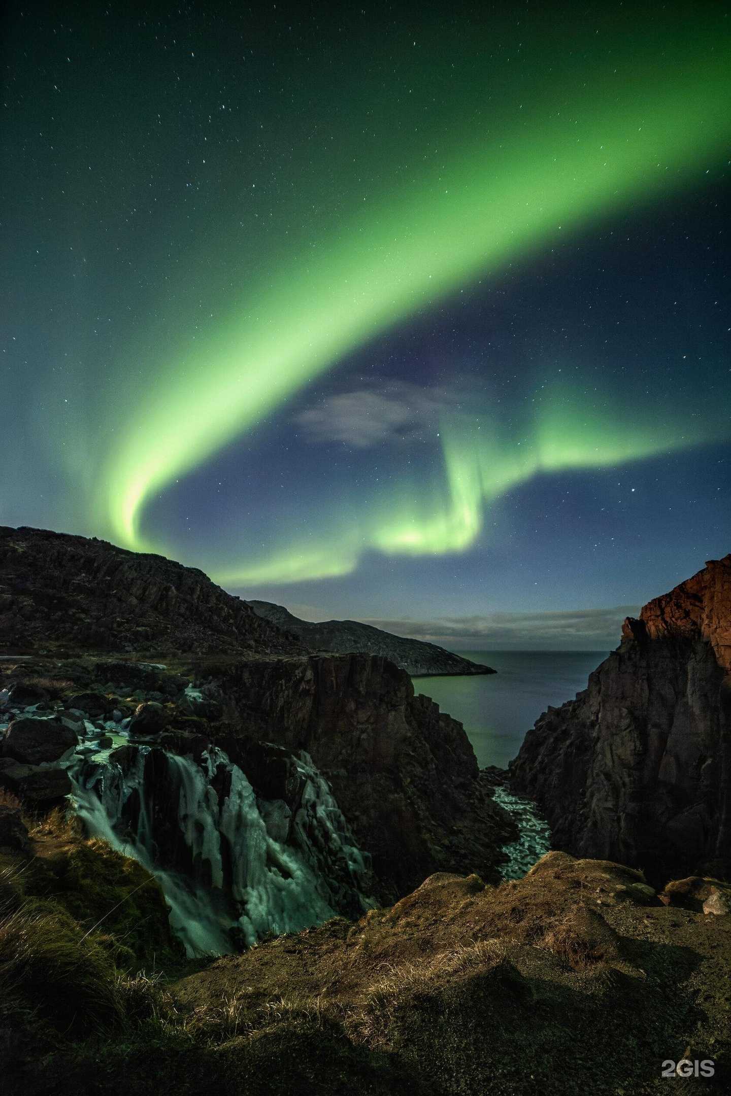 Отзывы на компанию ArcticFree в Екатеринбурге c фото