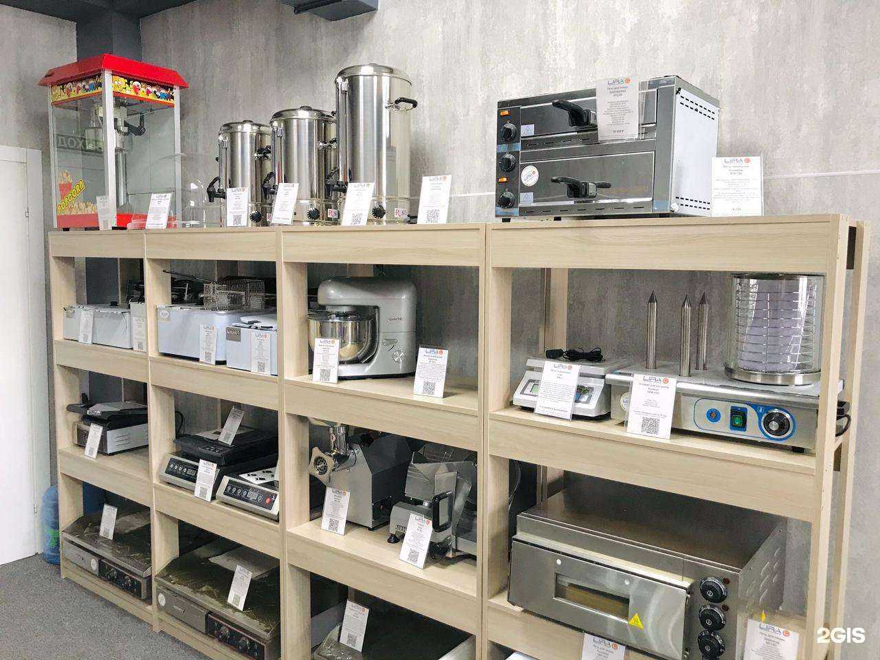 Отзывы на компанию Лирамаркет в Казани c фото