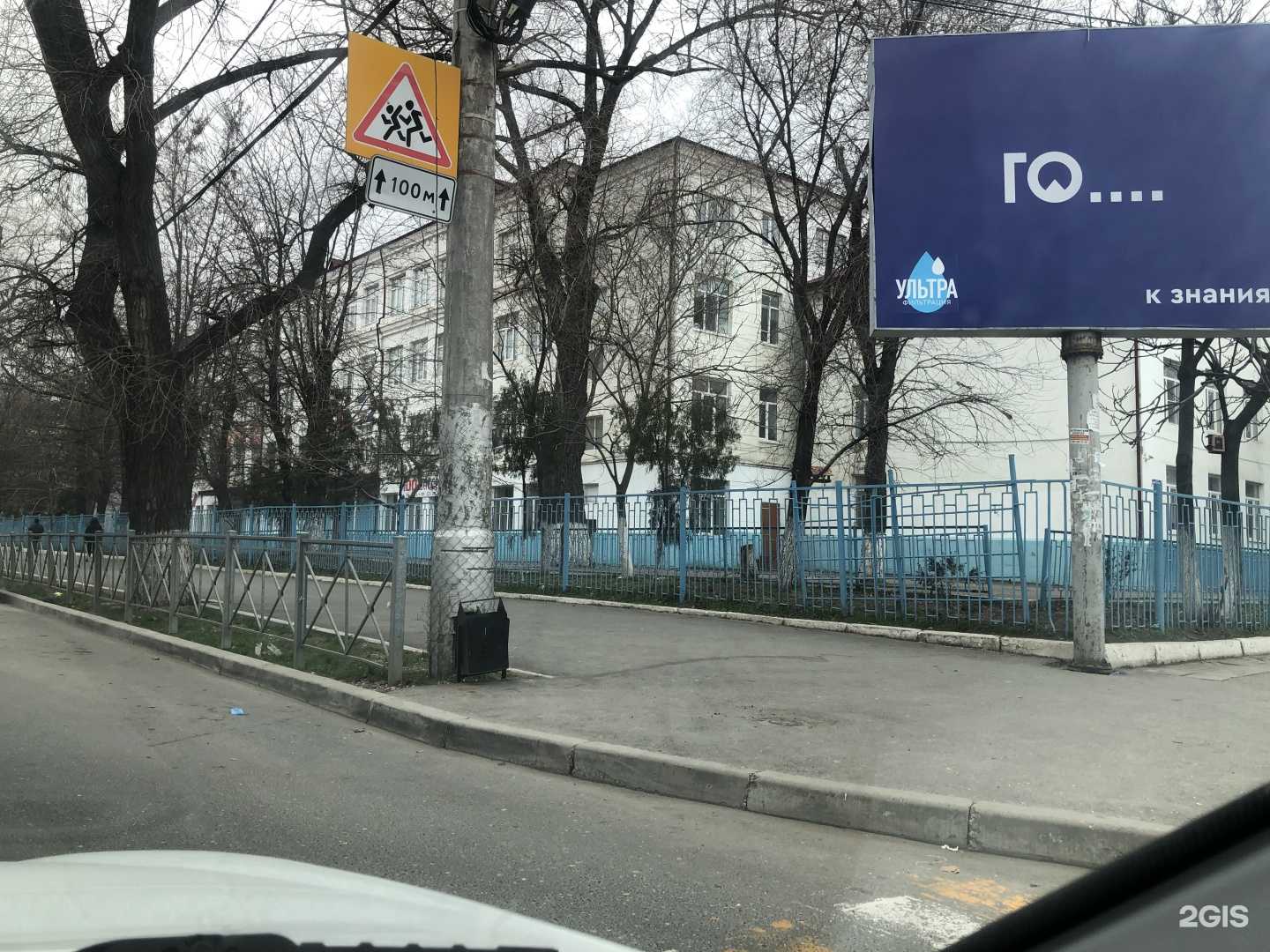 Отзывы на компанию Гимназия №13 в Махачкале c фото