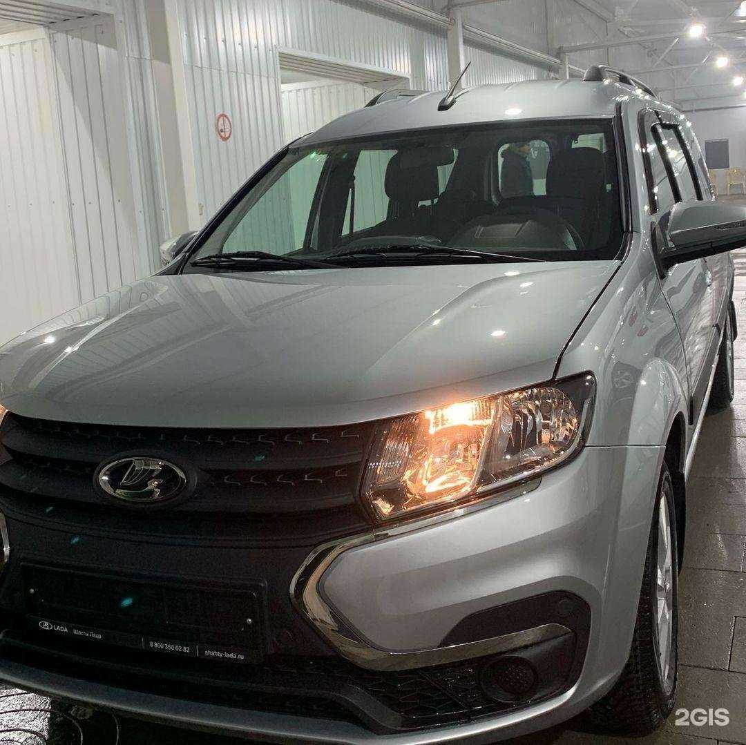 Отзывы на компанию Автомойка самообслуживания в Шахтах c фото