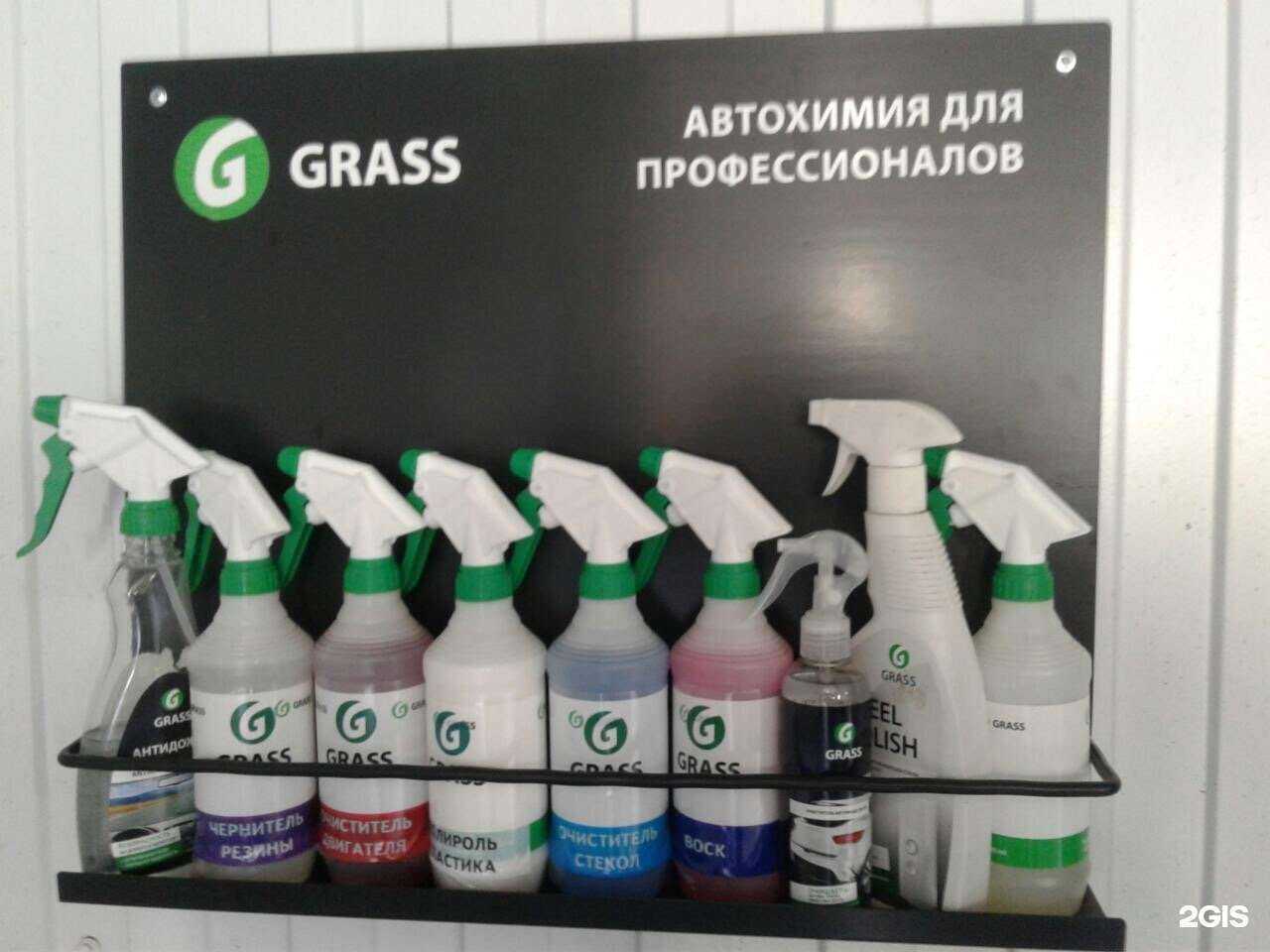 Отзывы на компанию MAYBAСH в г. Нижневартовск c фото