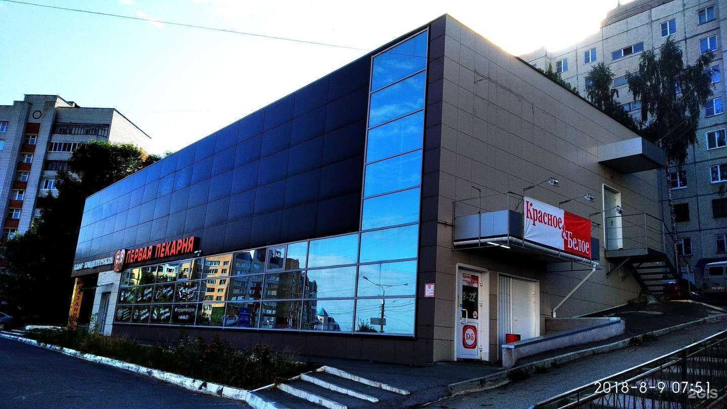 Отзывы на компанию Публика в Чебоксарах c фото - фотография 2 из 2