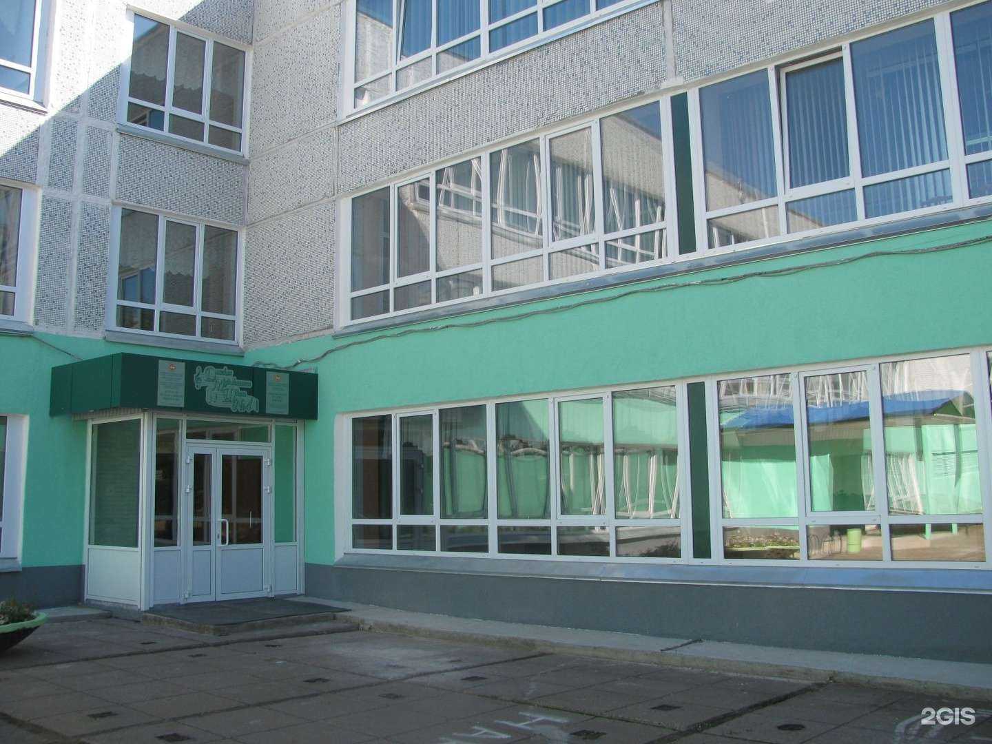 Отзывы на компанию Детская музыкальная школа №4 в г. Набережные Челны c фото