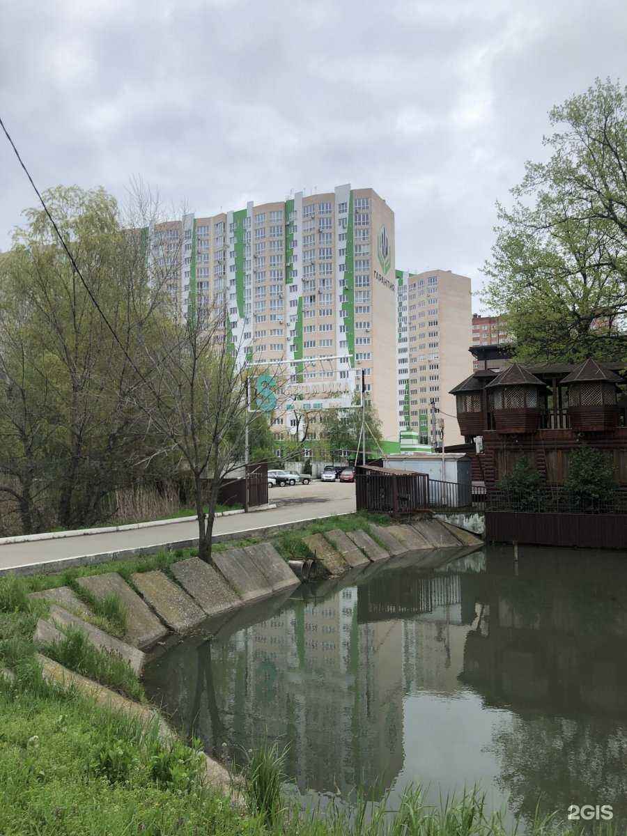 Отзывы на компанию Время Кино в Краснодаре c фото - фотография 2 из 2