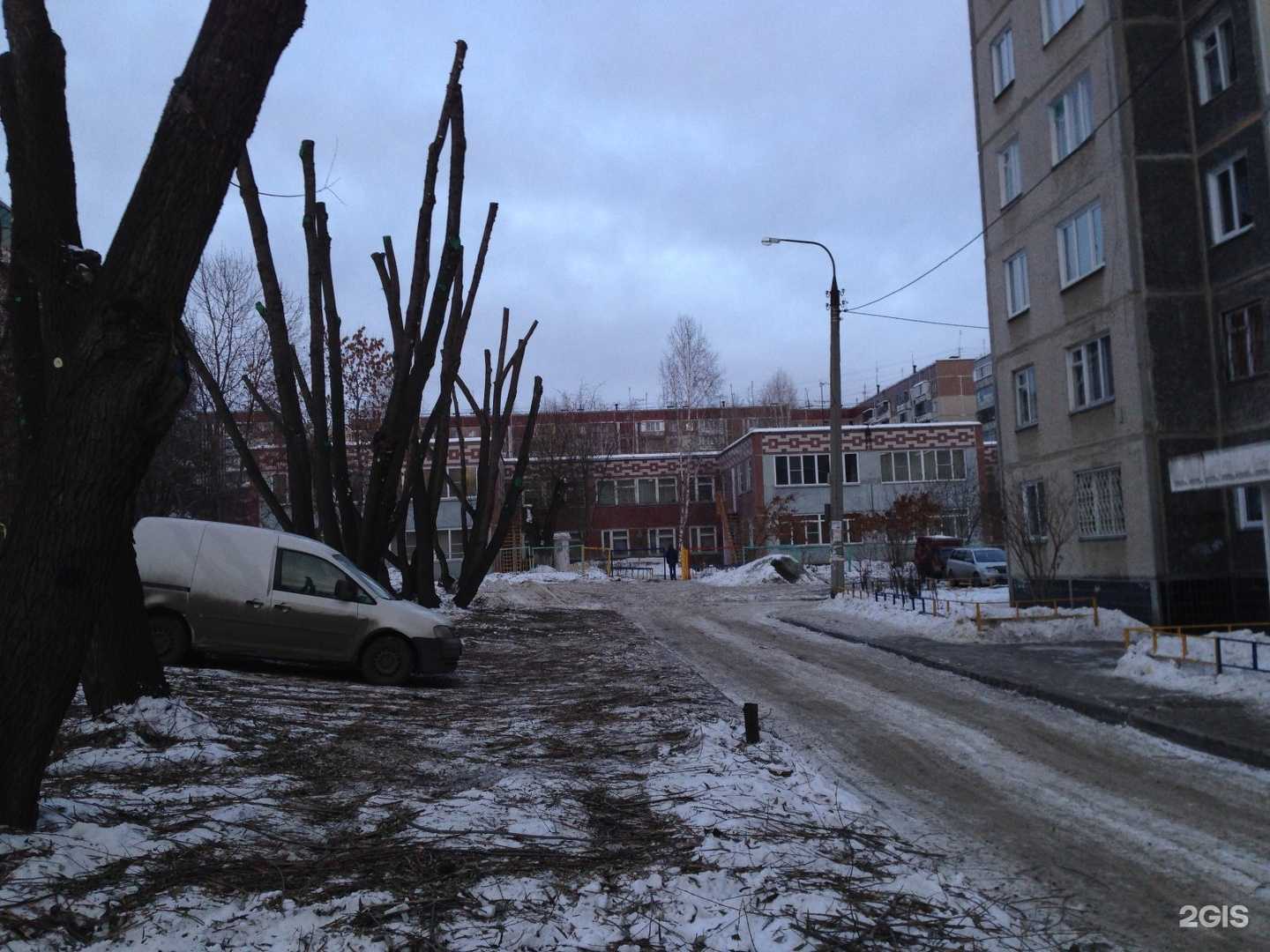 Отзывы на компанию Детский сад №9 в г. Челябинск c фото