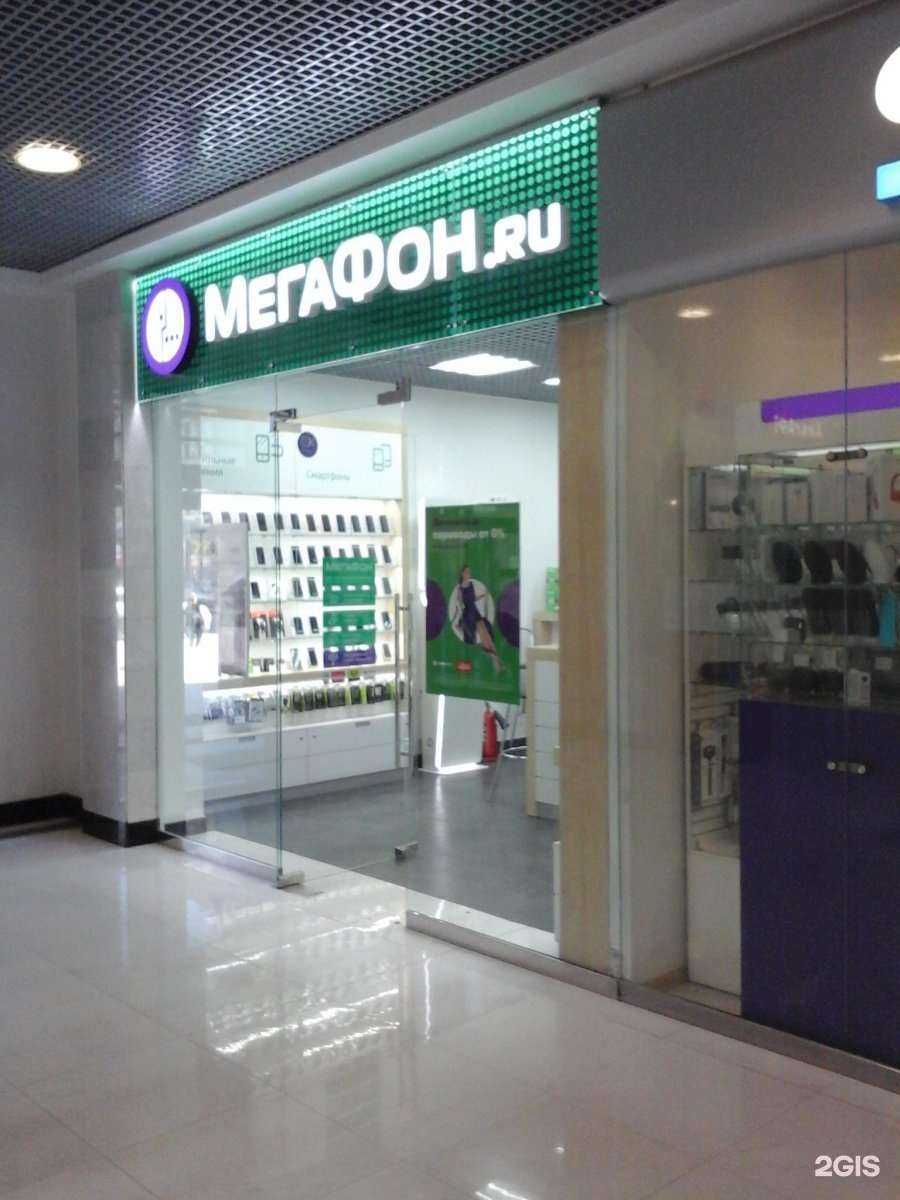 Отзывы на компанию МегаФон-Yota в Туле c фото