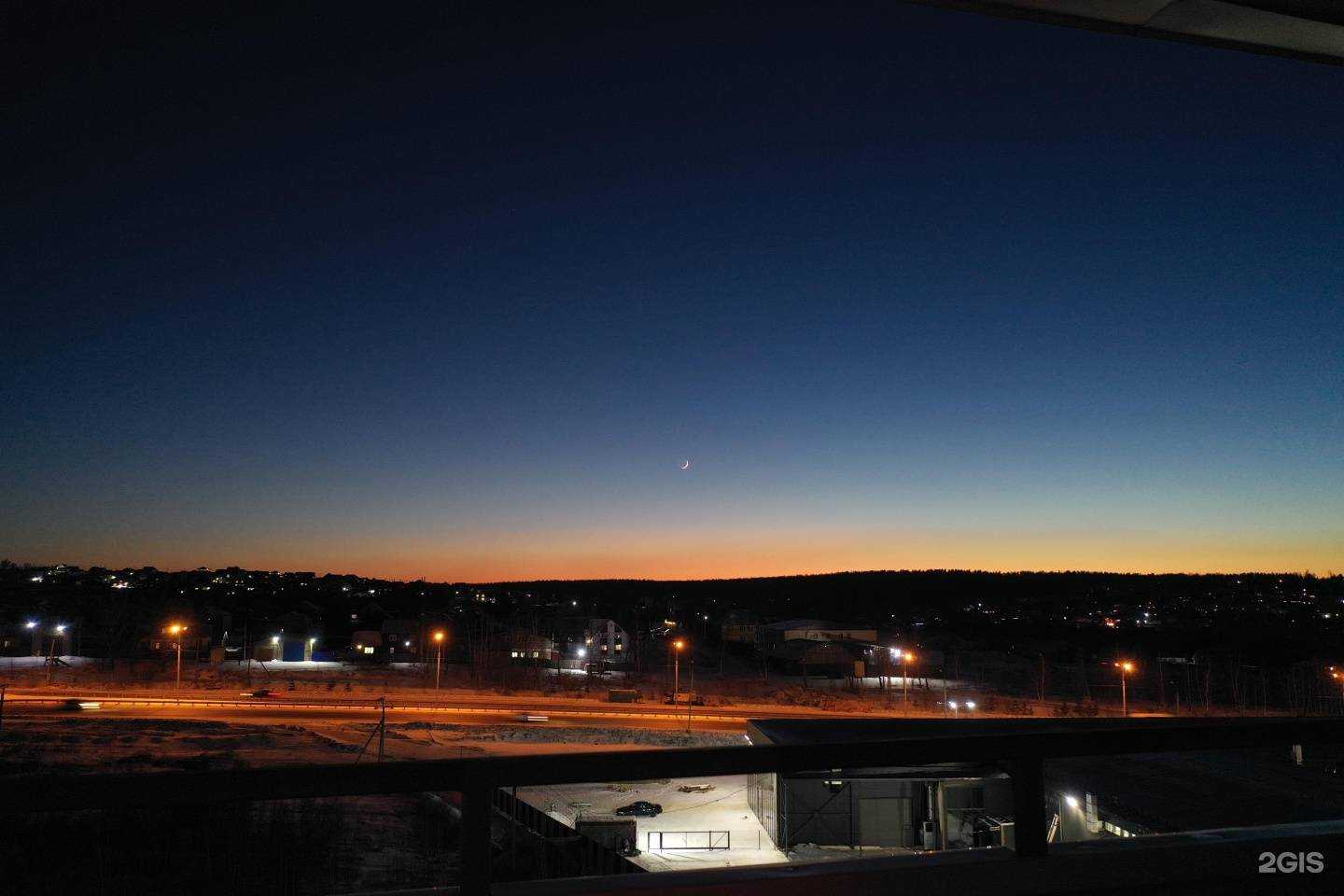 Отзывы на компанию 11 Дом красоты в Иркутске c фото - фотография 2 из 2