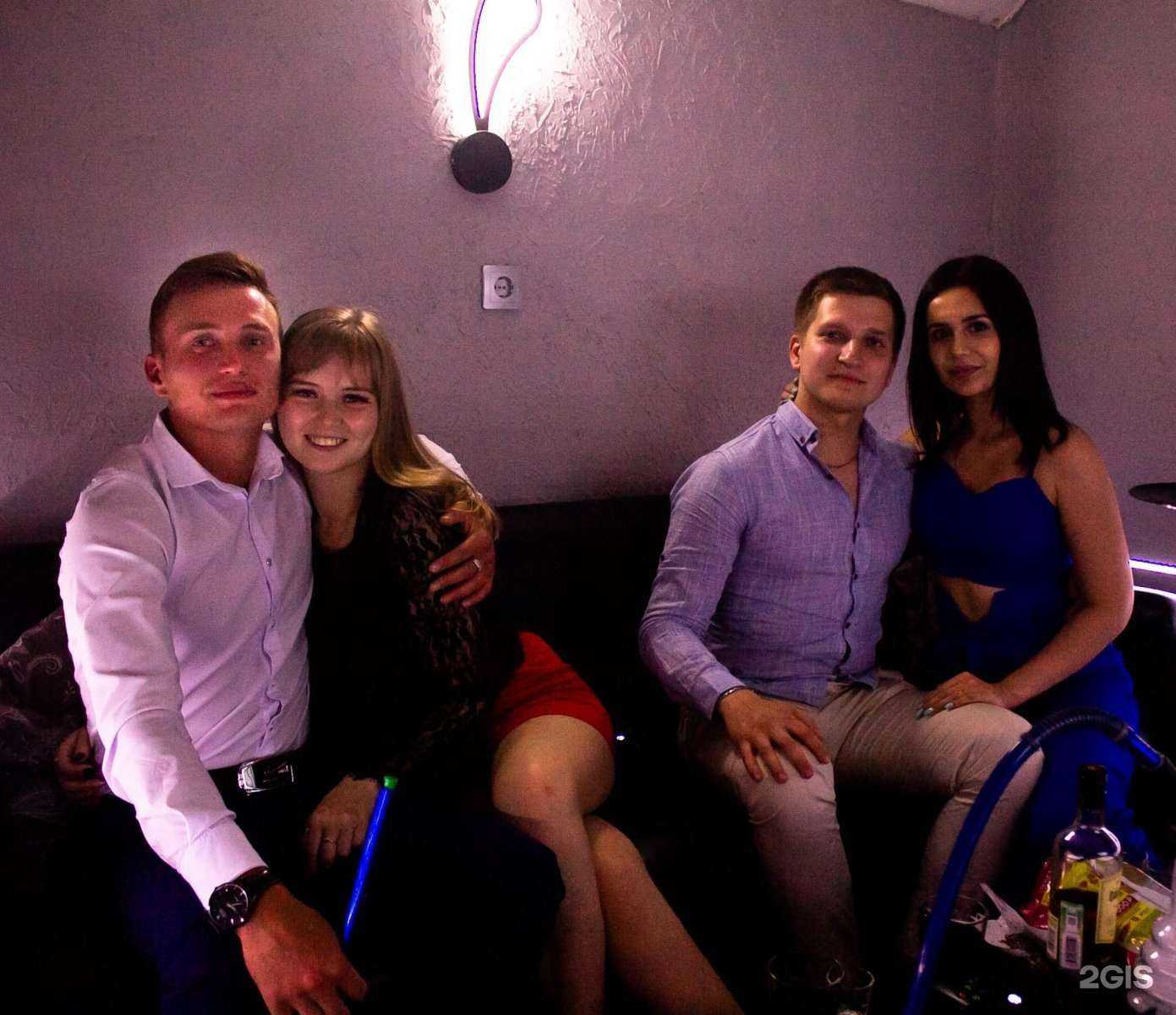 Отзывы на компанию Chill out в Перми c фото