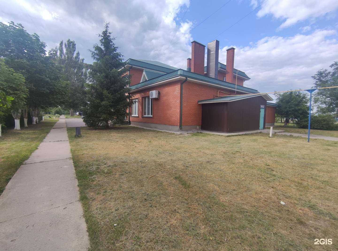 Отзывы на компанию Strong в Балакове c фото