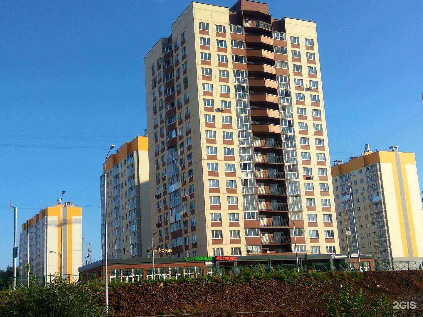 Отзывы на компанию Профессионал в г. Чебоксары c фото