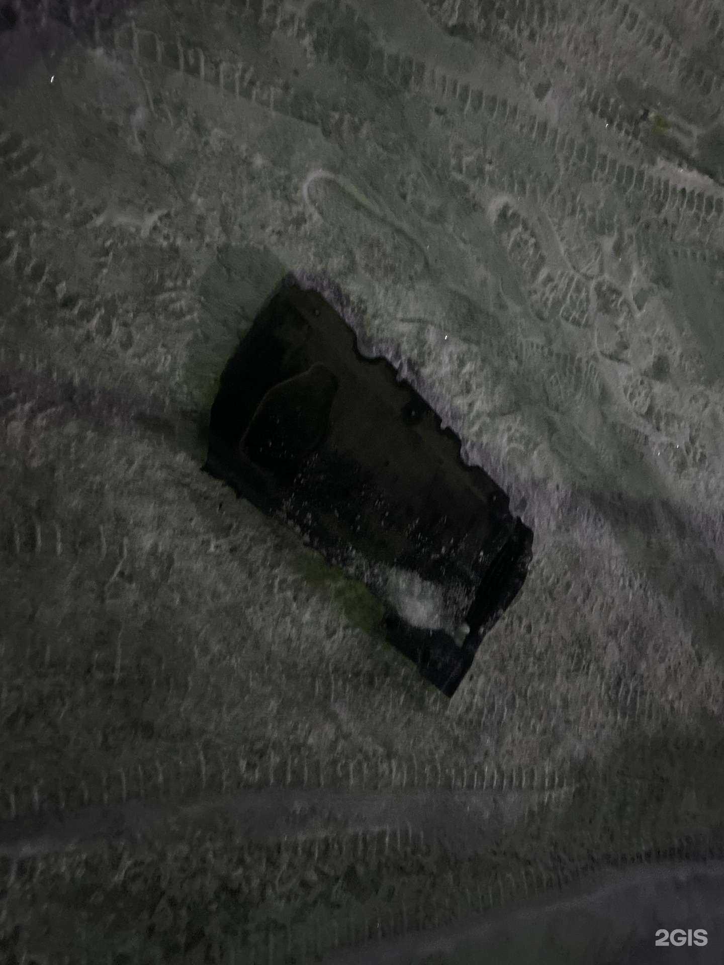 Отзывы на компанию 7club в Копейске c фото - фотография 2 из 2