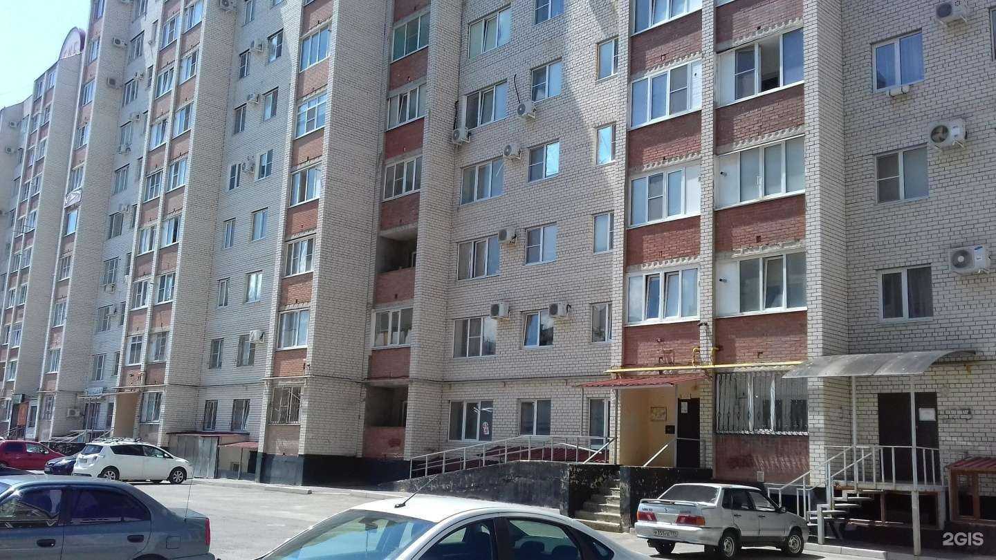 Отзывы на компанию Салон красоты в Ставрополе c фото - фотография 2 из 2