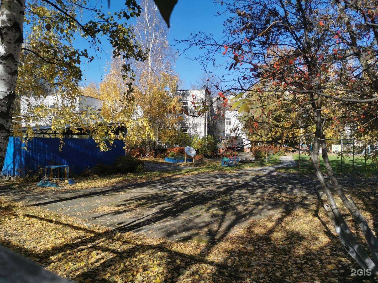 Отзывы на компанию Росинка в Ульяновске c фото