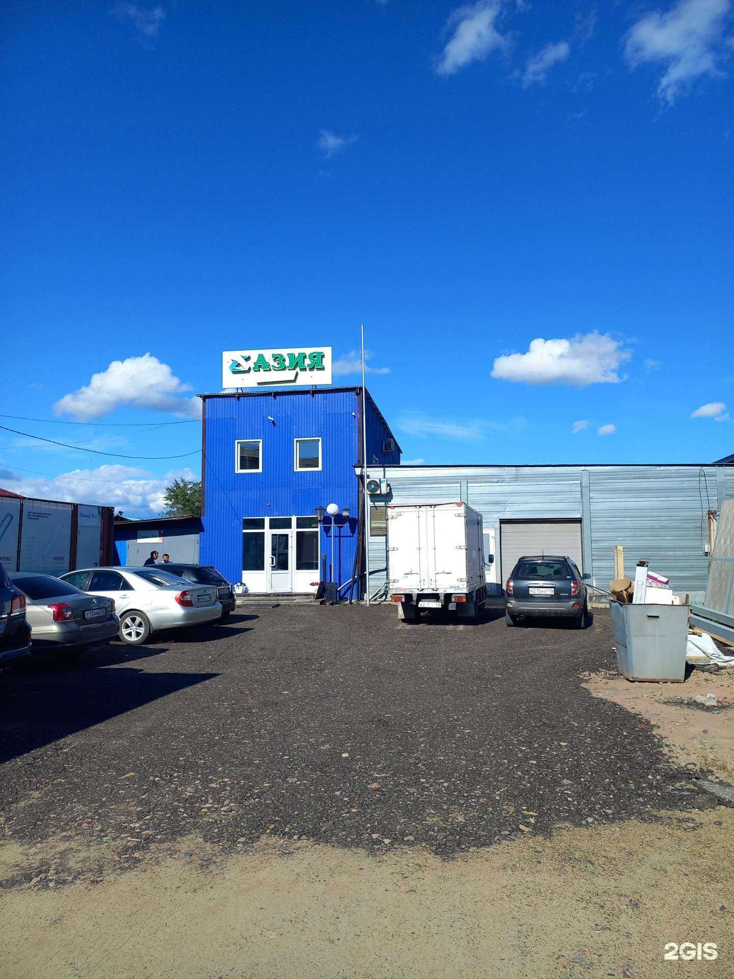 Отзывы на компанию Рубеж в Улан-Удэ c фото - фотография 2 из 2