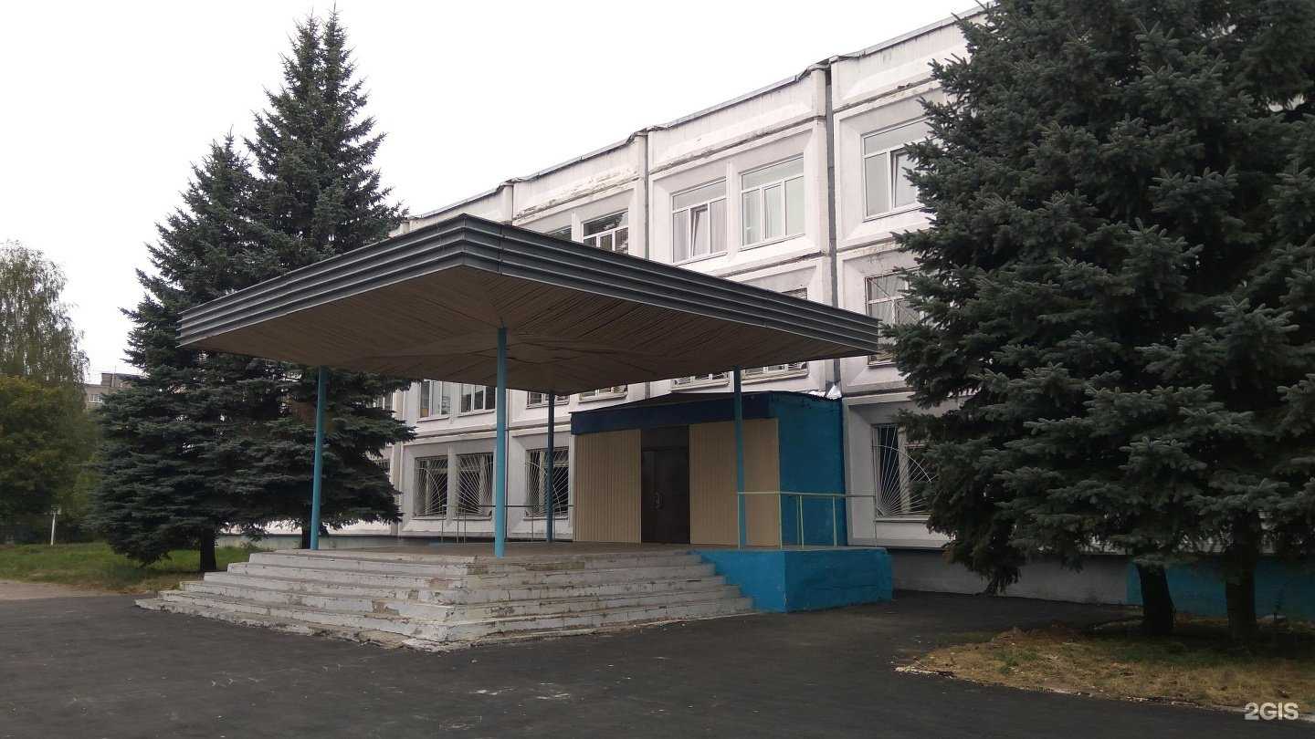 Отзывы на компанию Средняя школа №10  в Владимире c фото