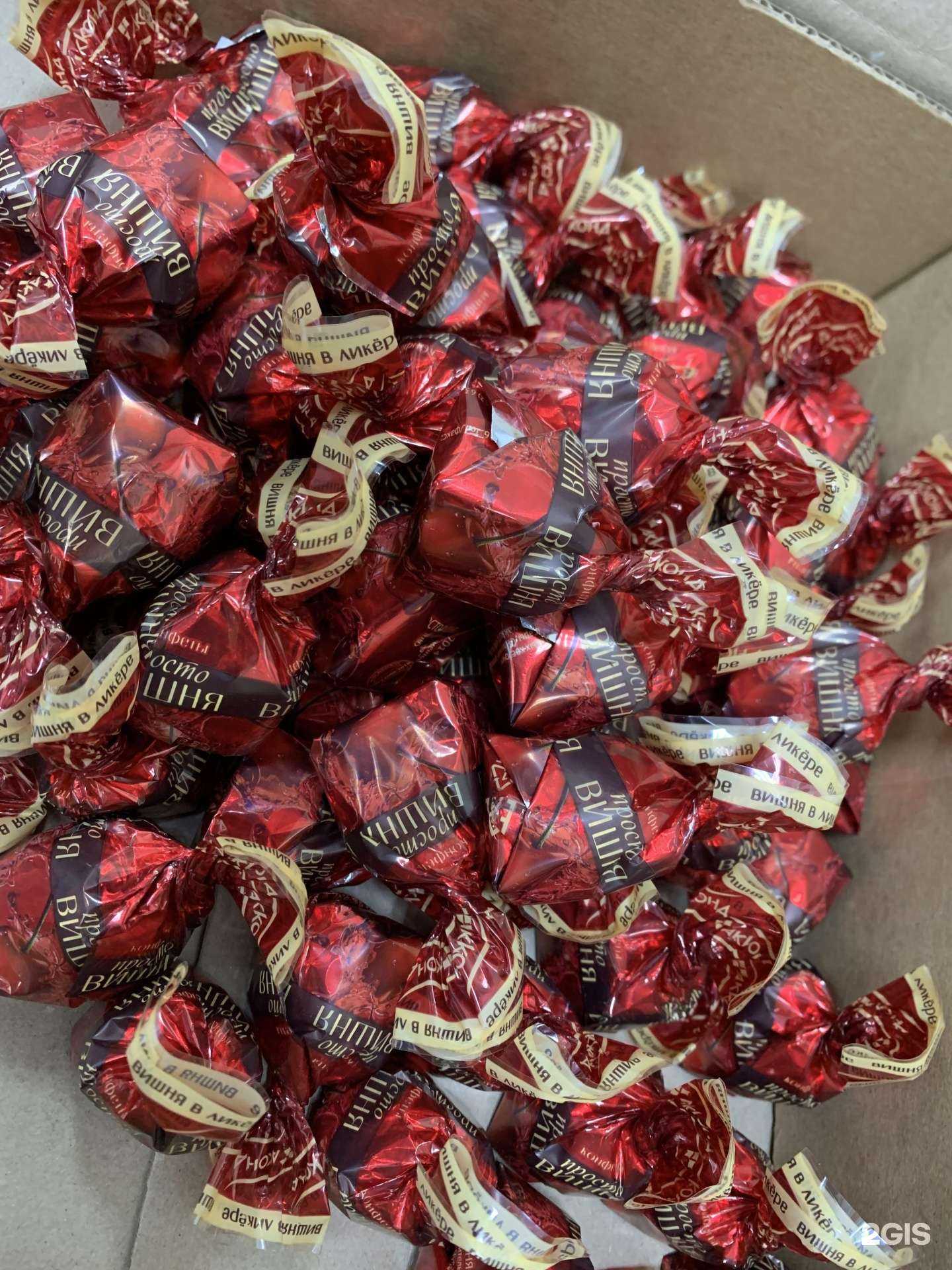 Отзывы на компанию Деликатесный Рай    в Уфе c фото