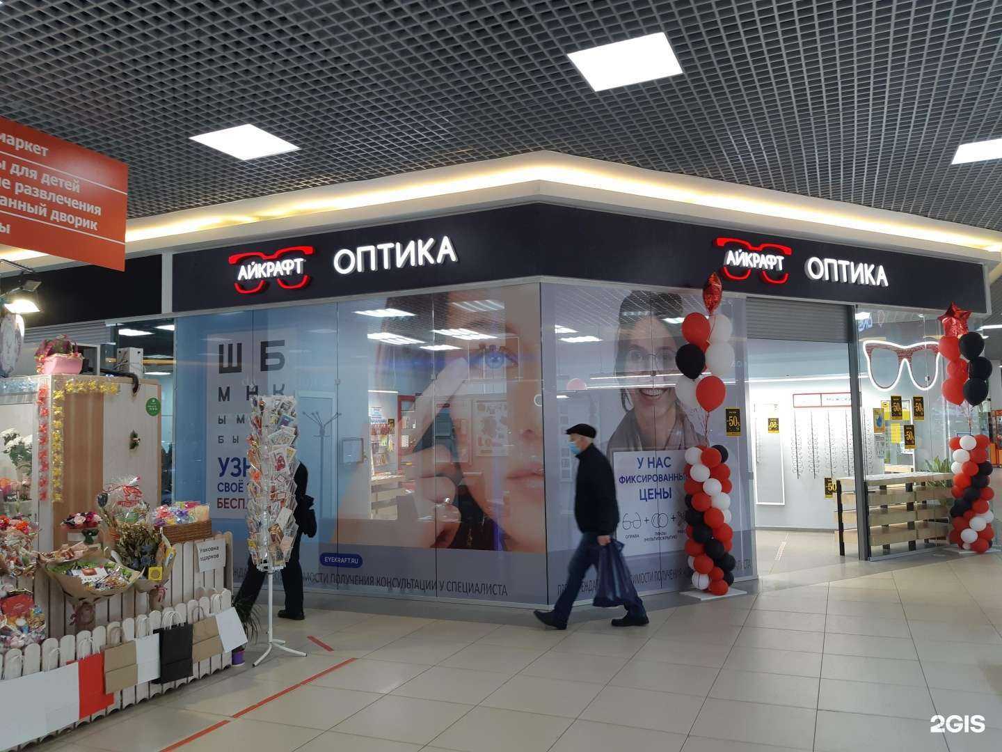 Отзывы на компанию МегаФон-Yota в Костроме c фото