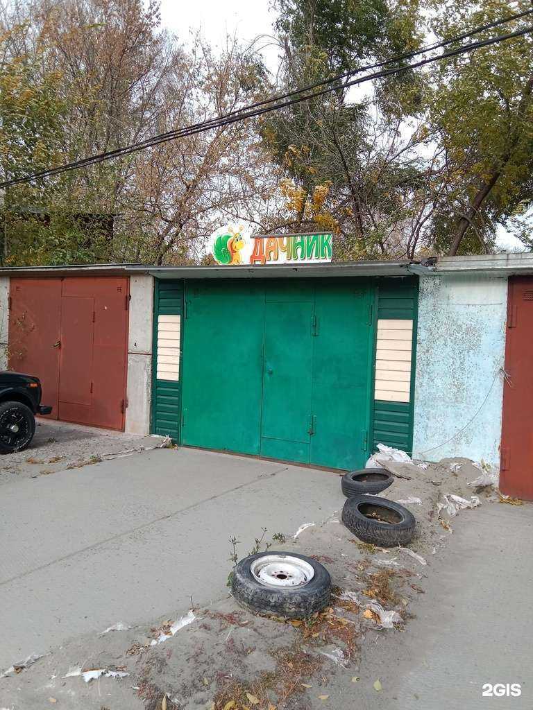 Отзывы на компанию Дачник в Бийске c фото