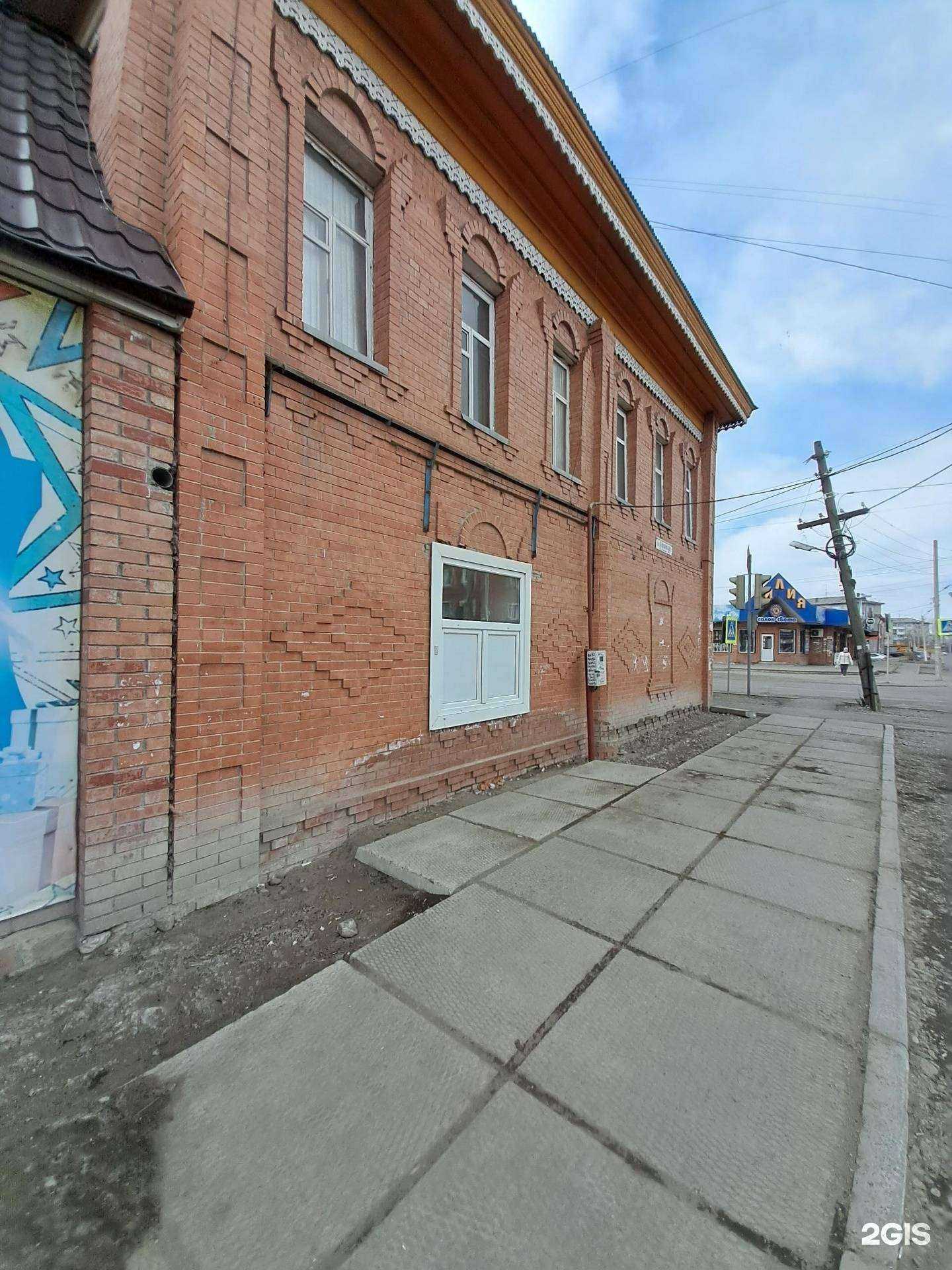 Отзывы на компанию Мир подарков в Канске c фото - фотография 2 из 2