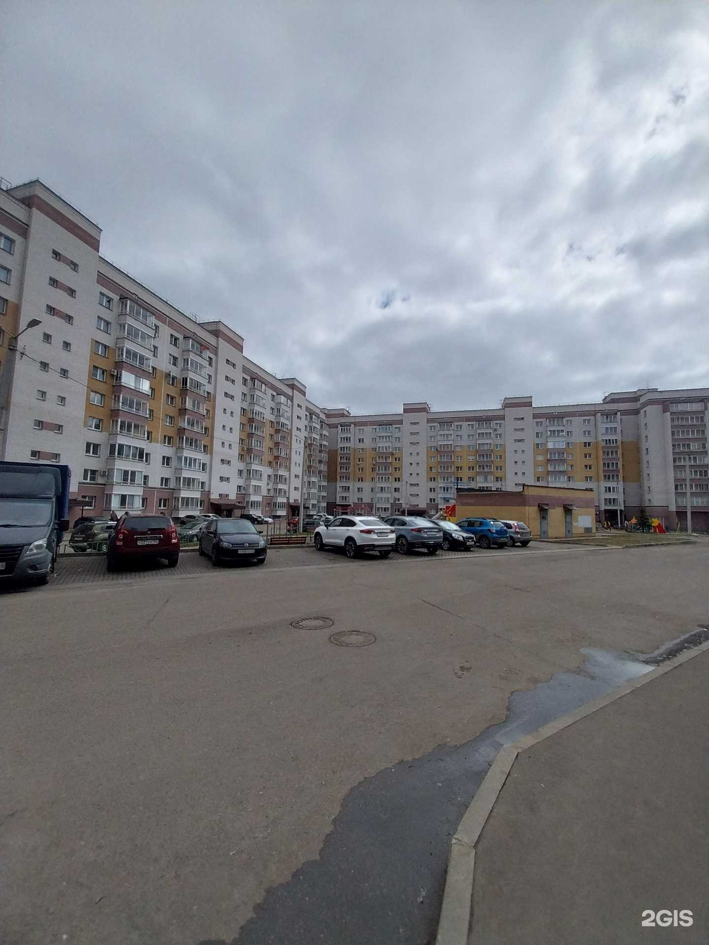 Отзывы на компанию Спектр-сервис в Кирове c фото - фотография 2 из 2