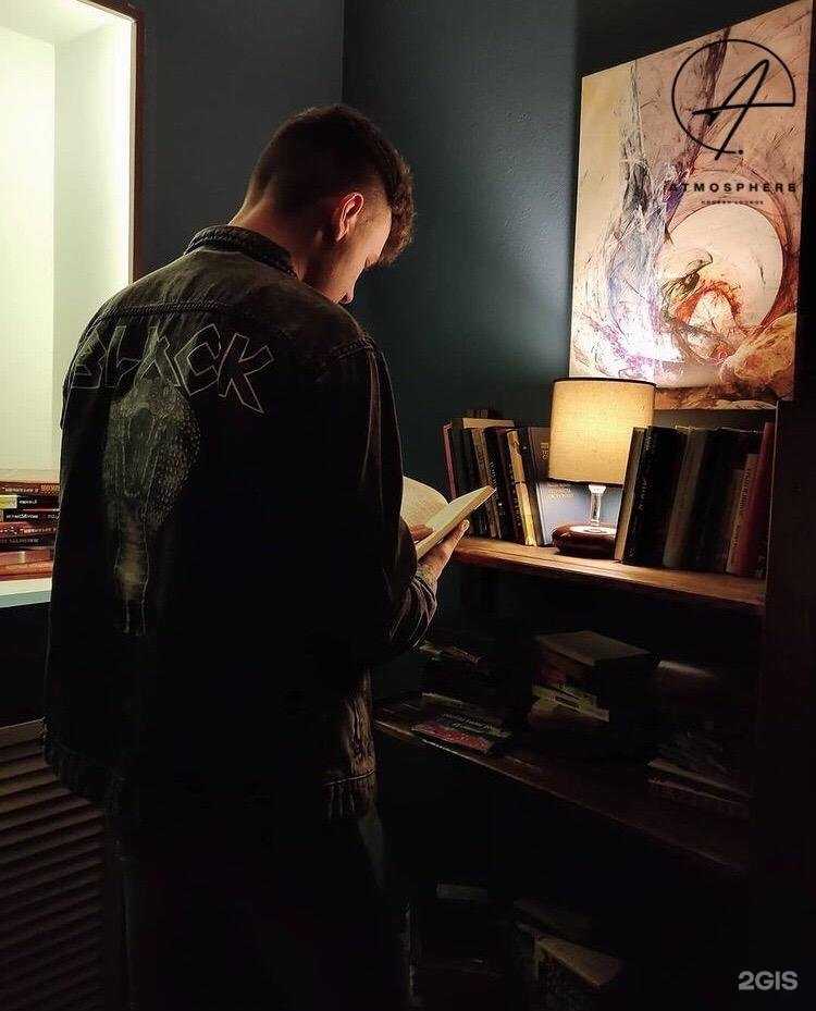 Отзывы на компанию Atmosphere в Ульяновске c фото