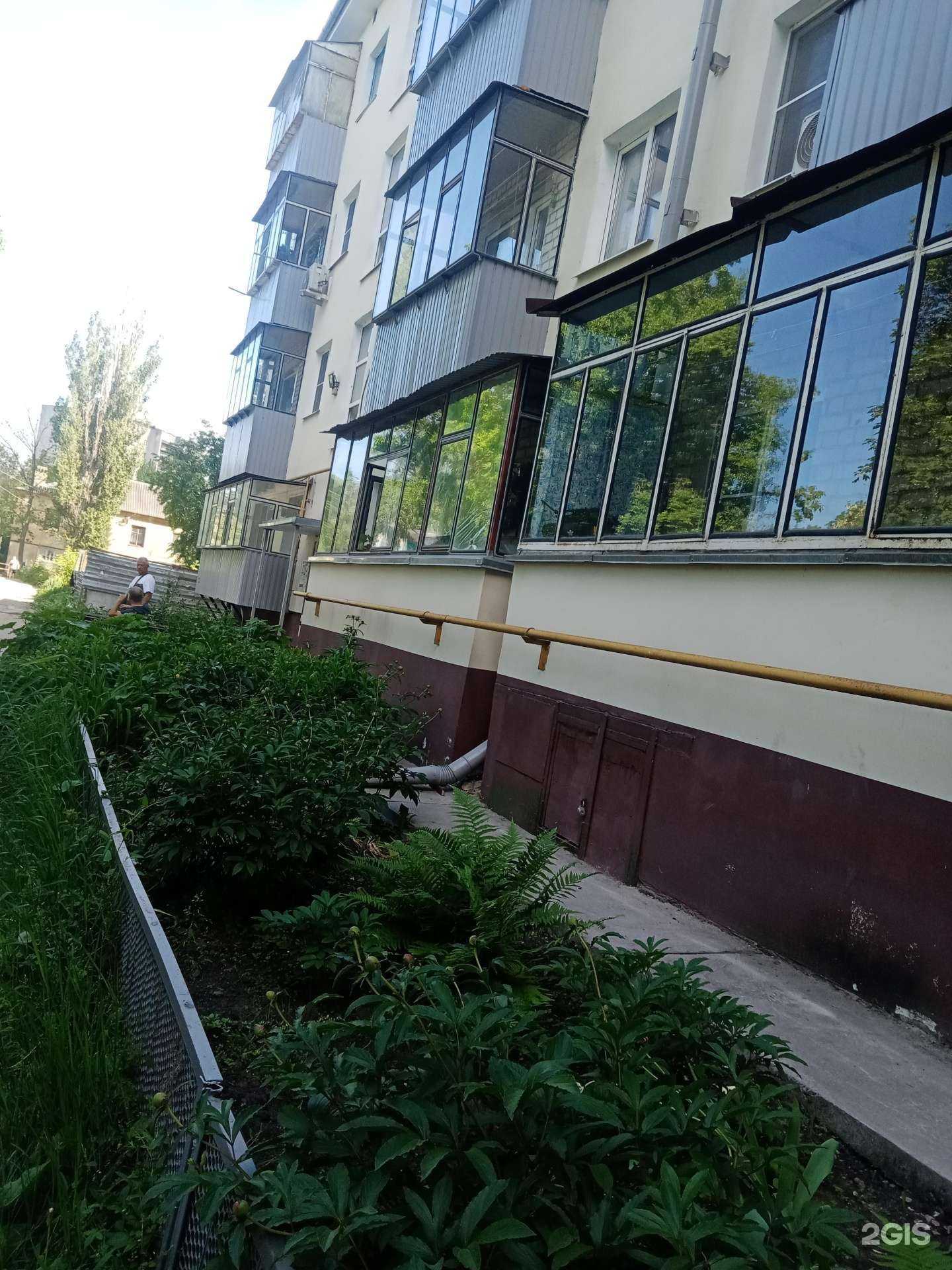 Отзывы на компанию Мясце, Сальце...! в Липецке c фото - фотография 2 из 2