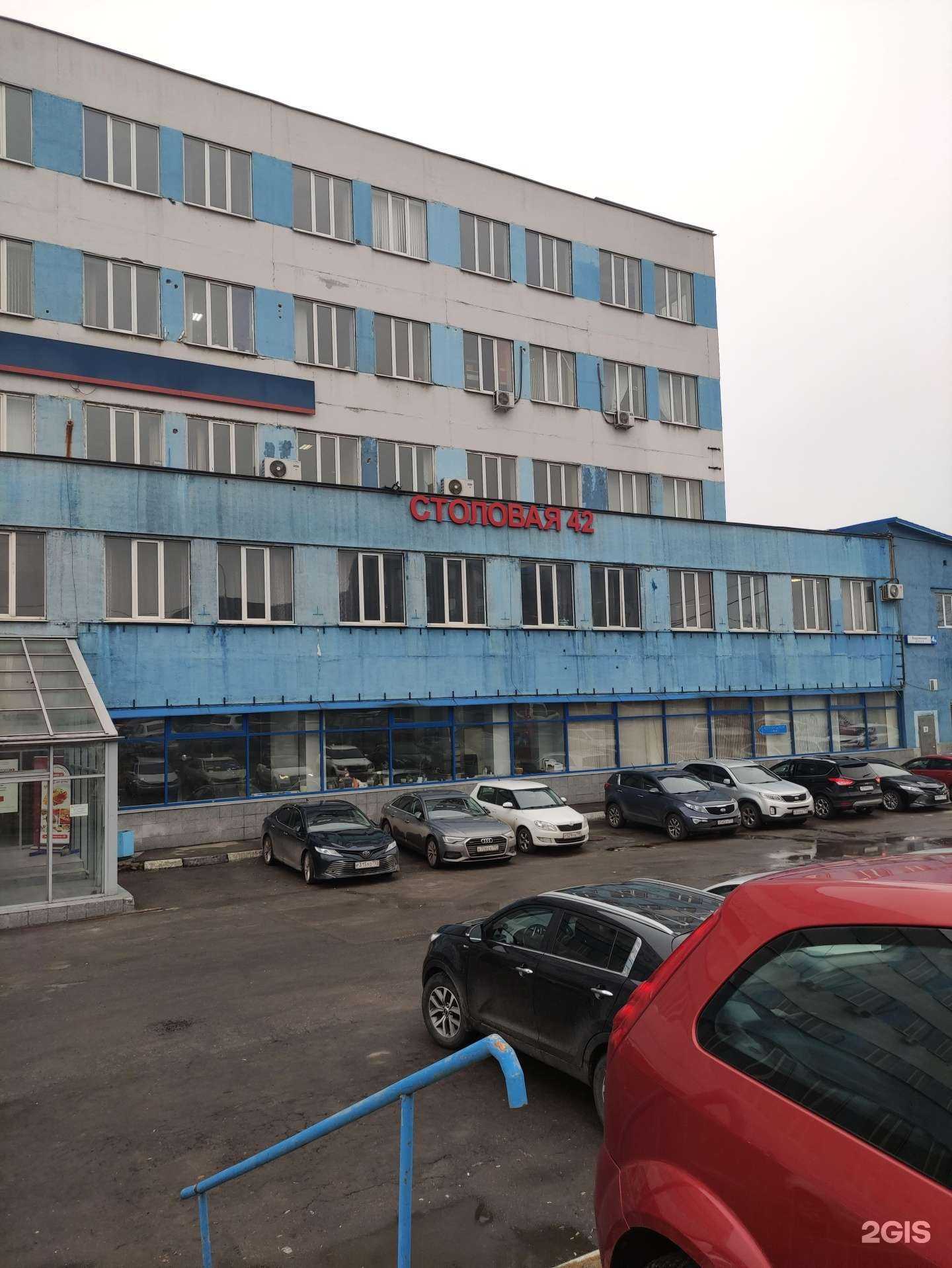 Отзывы на компанию Автотели в г. Химки c фото