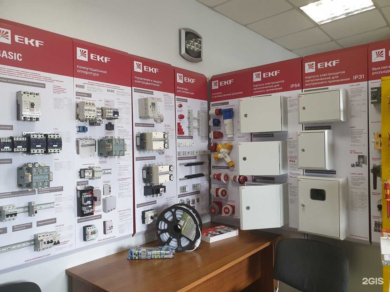 Отзывы на компанию Прогресс в Красноярске c фото