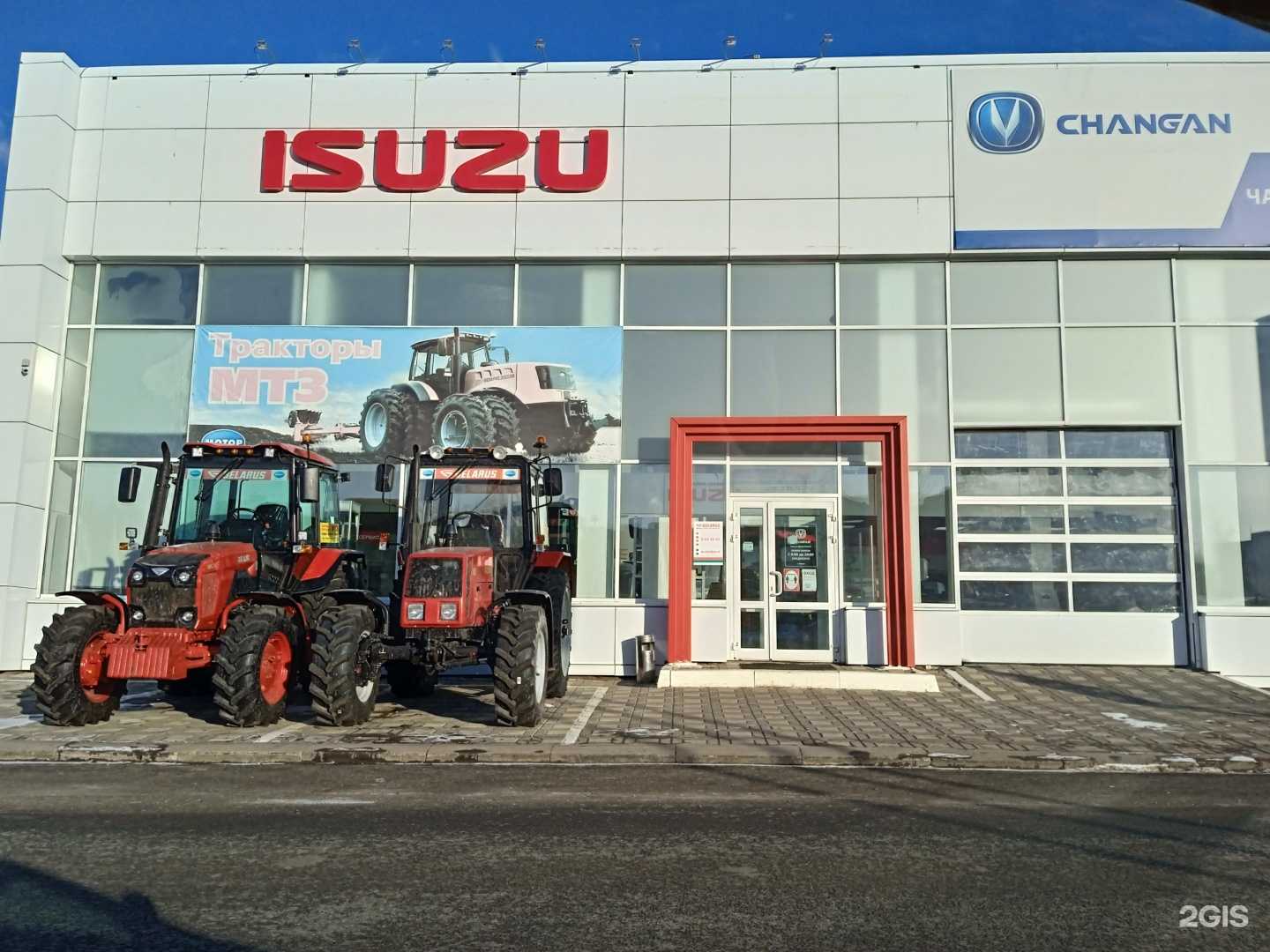 Отзывы на компанию Solaris ТСК Мотор в г. Киров c фото