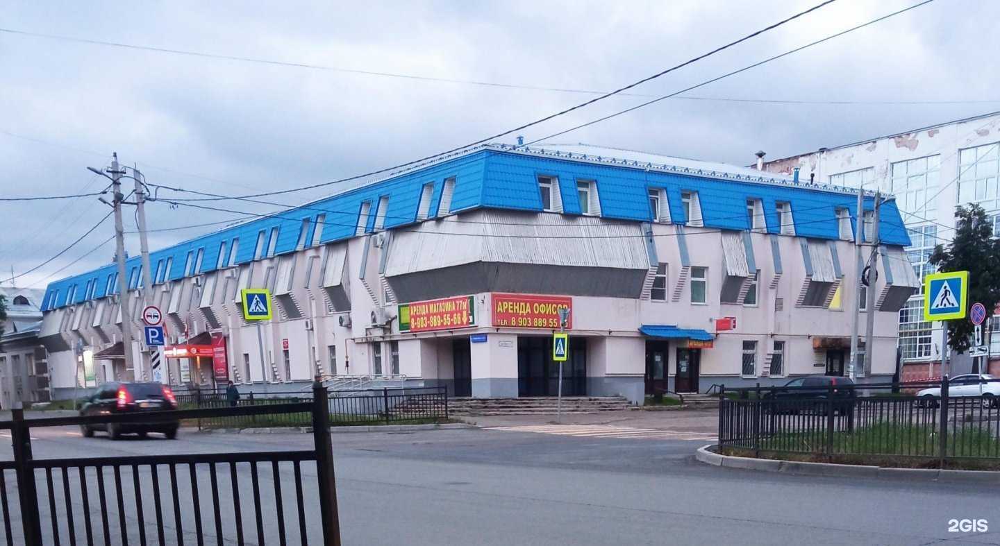 Отзывы на компанию КСК в Иванове c фото - фотография 2 из 2