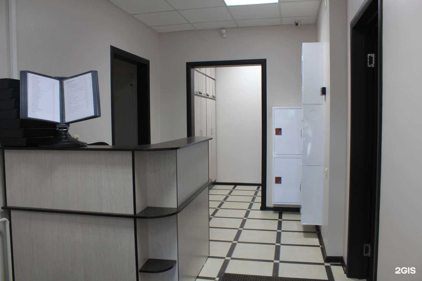 Отзывы на компанию Стоматология Феличита в Челябинске c фото