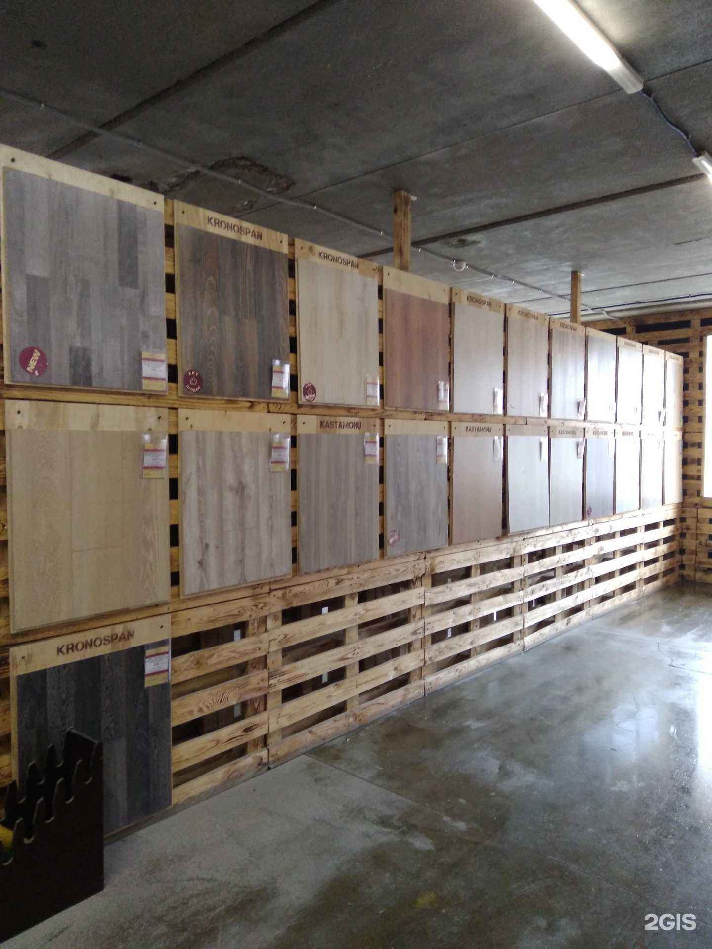 Отзывы на компанию СтройРемо в г. Киров c фото