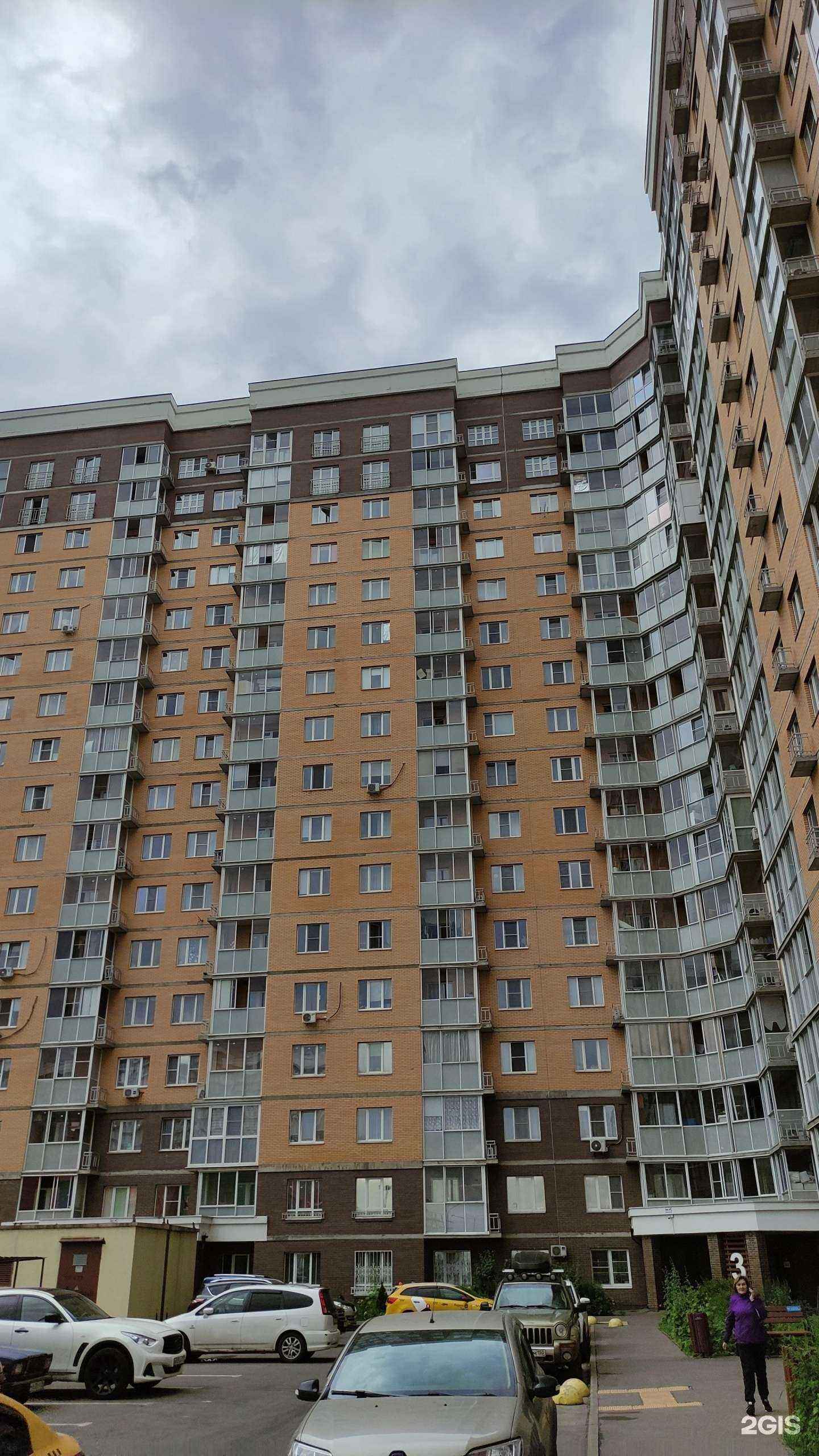 Отзывы на компанию Kinder kat в Люберцах c фото - фотография 2 из 2