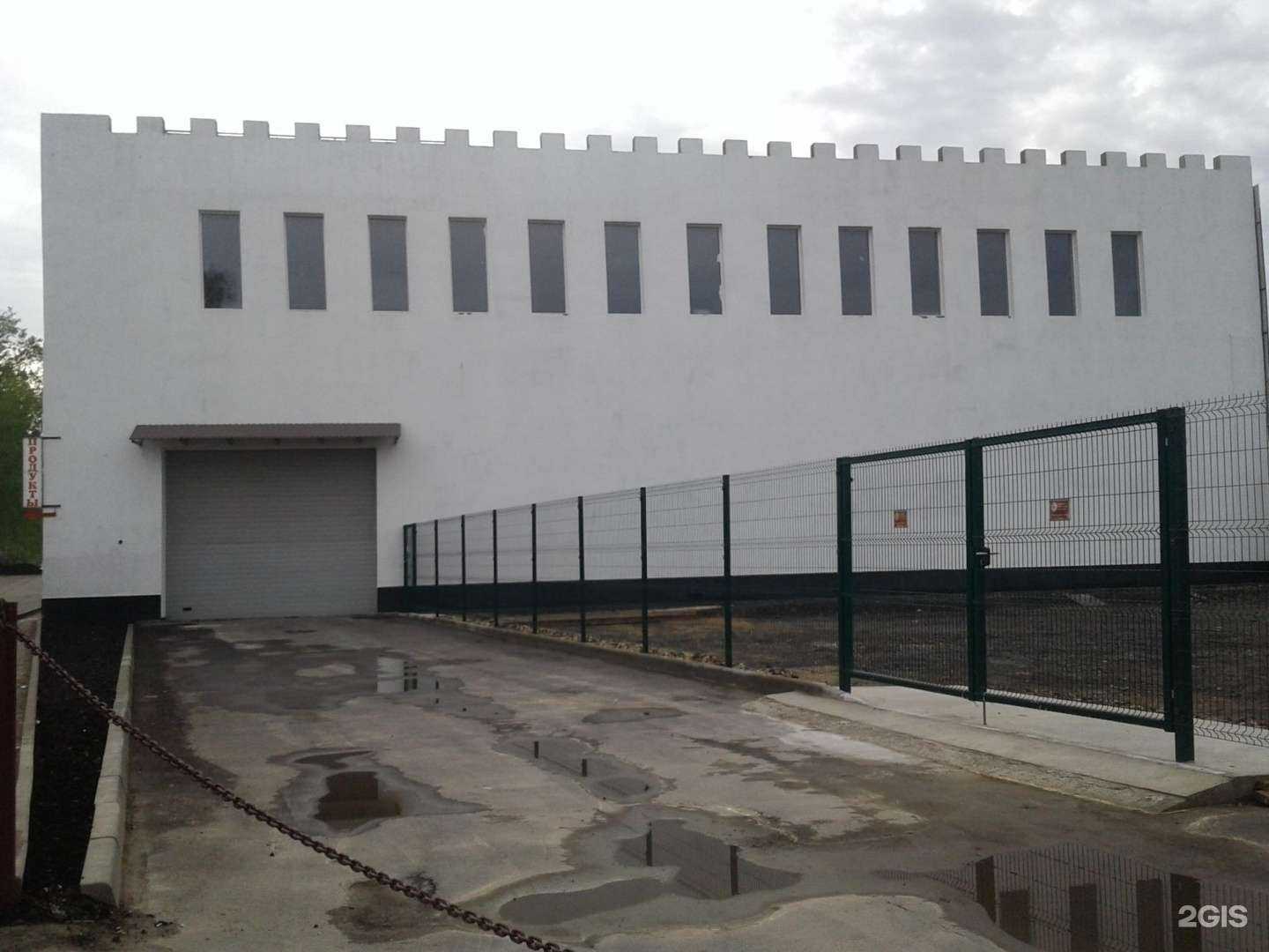 Отзывы на компанию Центр страхования в Коммунарке c фото - фотография 2 из 2